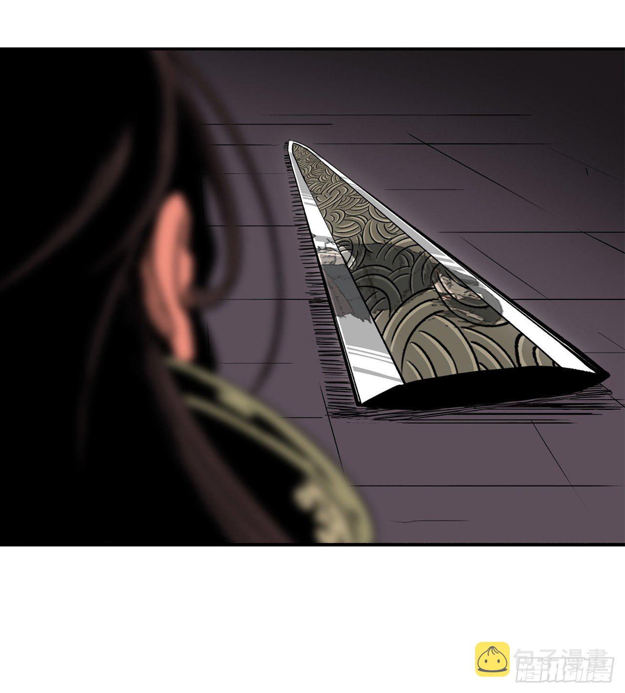 108.无限血路10