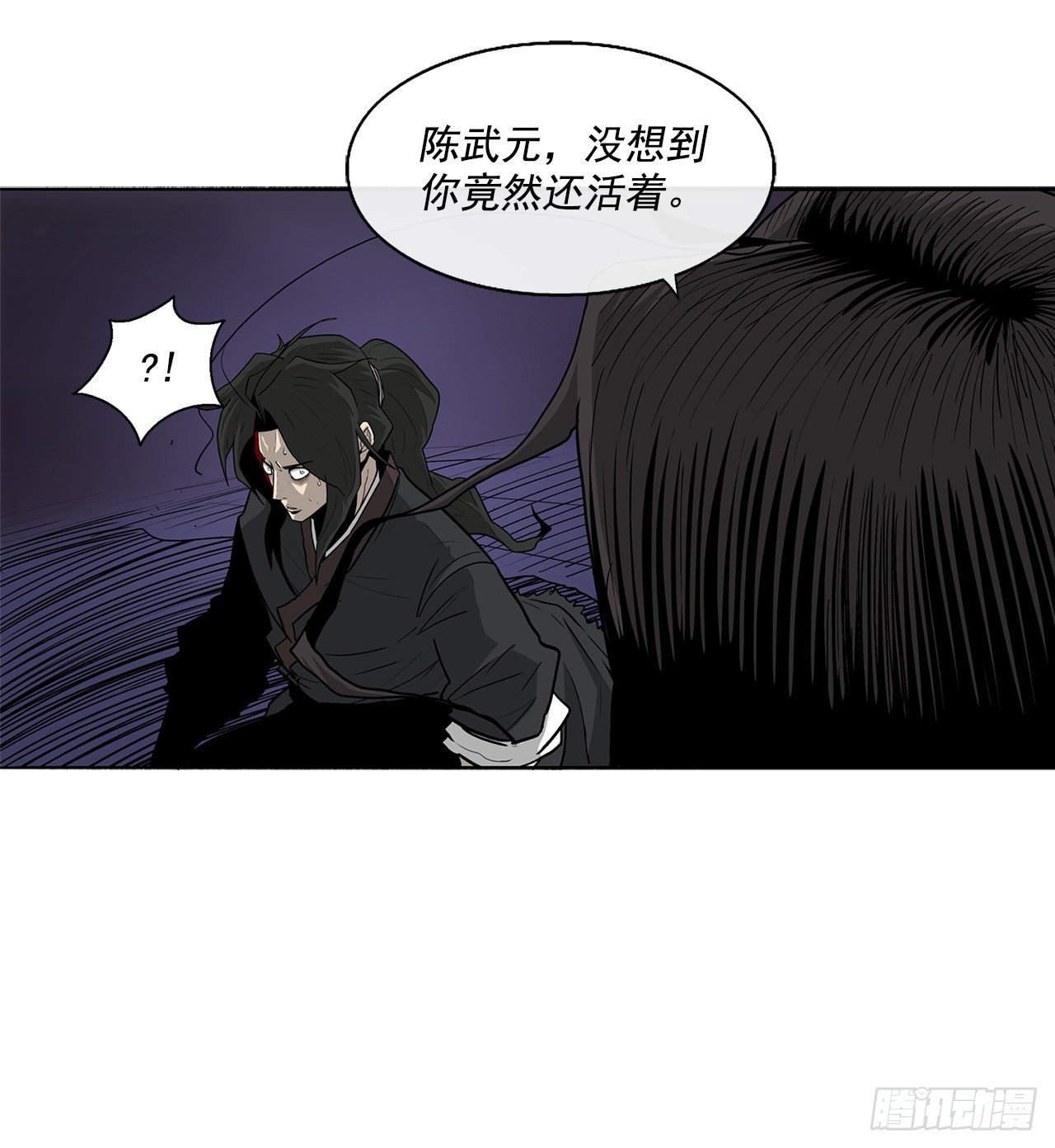 48.双雄争霸49