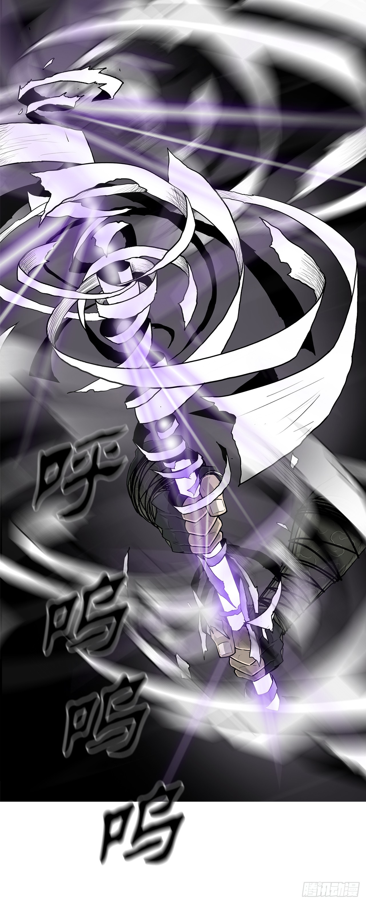 131.铁血城91