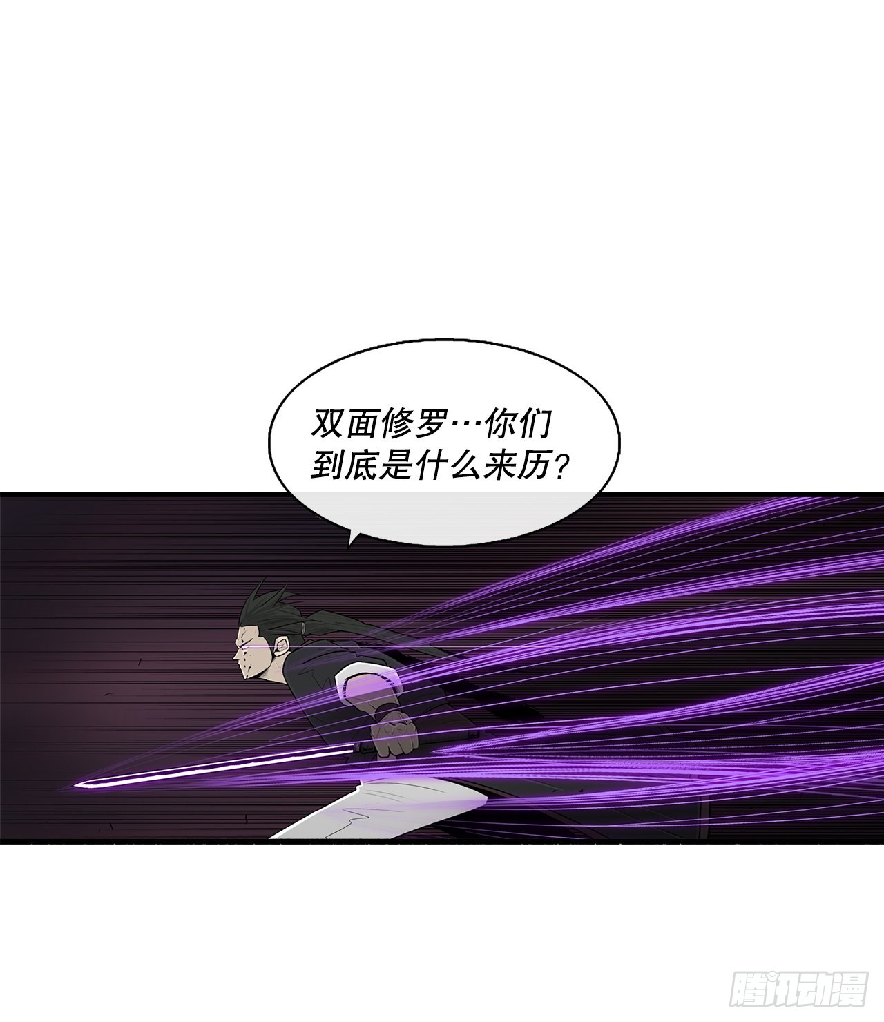 119.拖延时间14