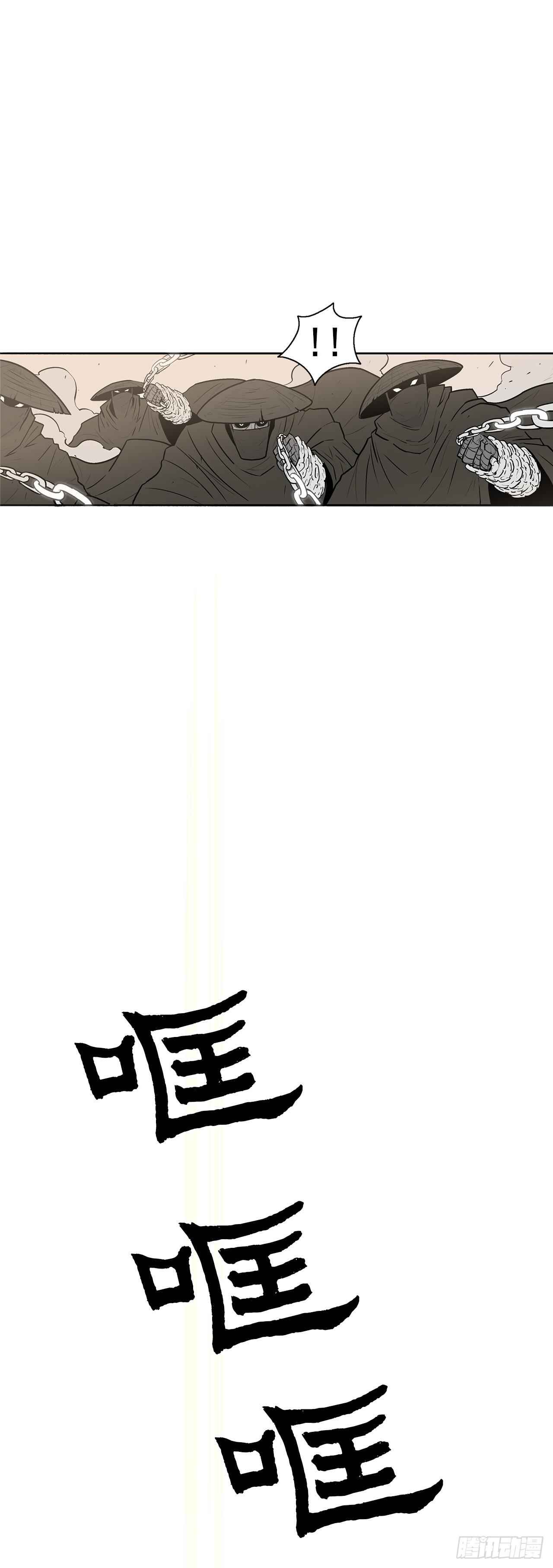7.苍天孤星37