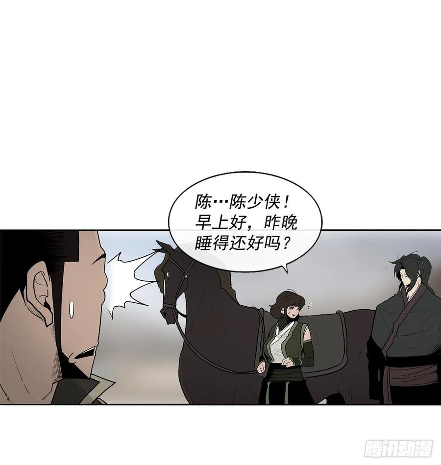 72.好久不见49