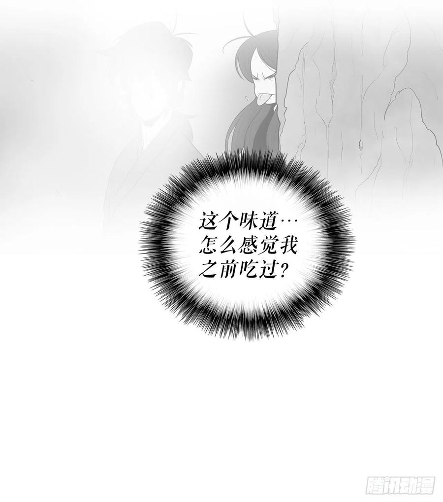 72.好久不见19
