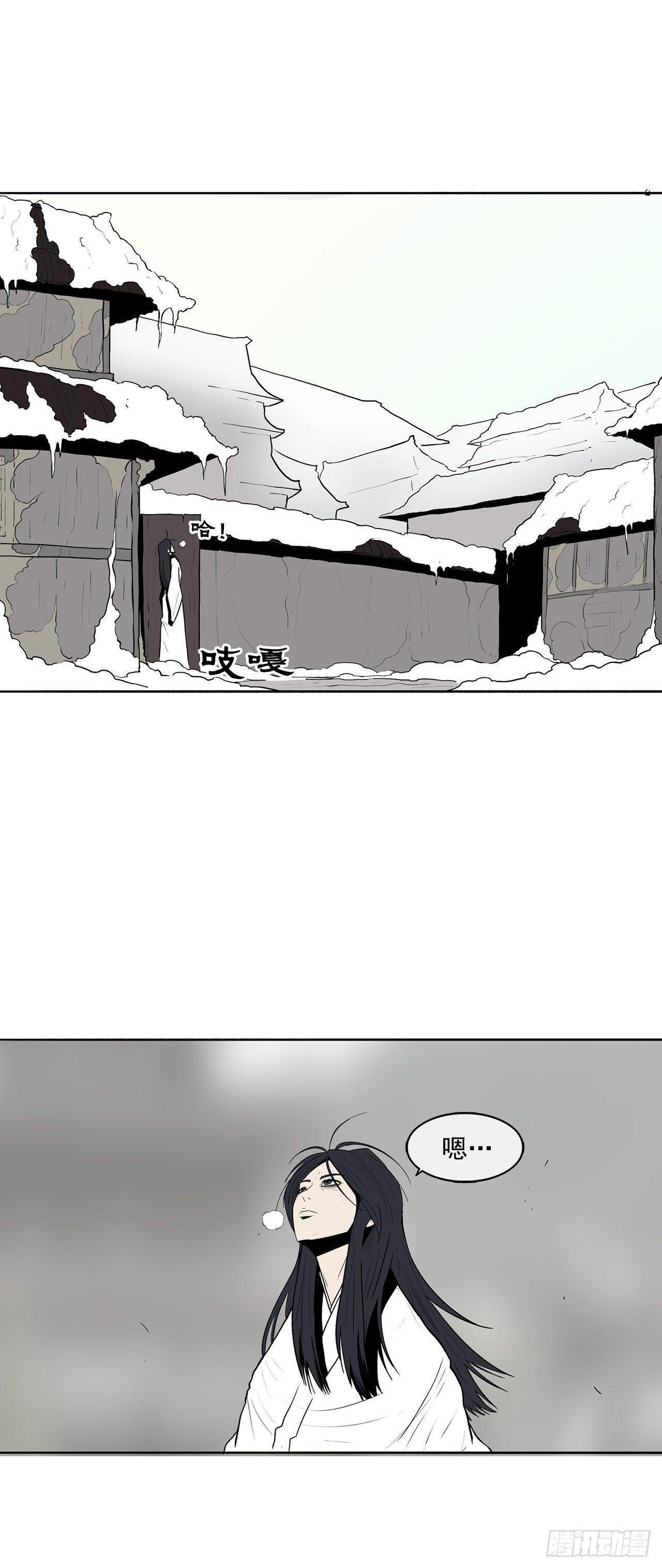 5.影子心法27