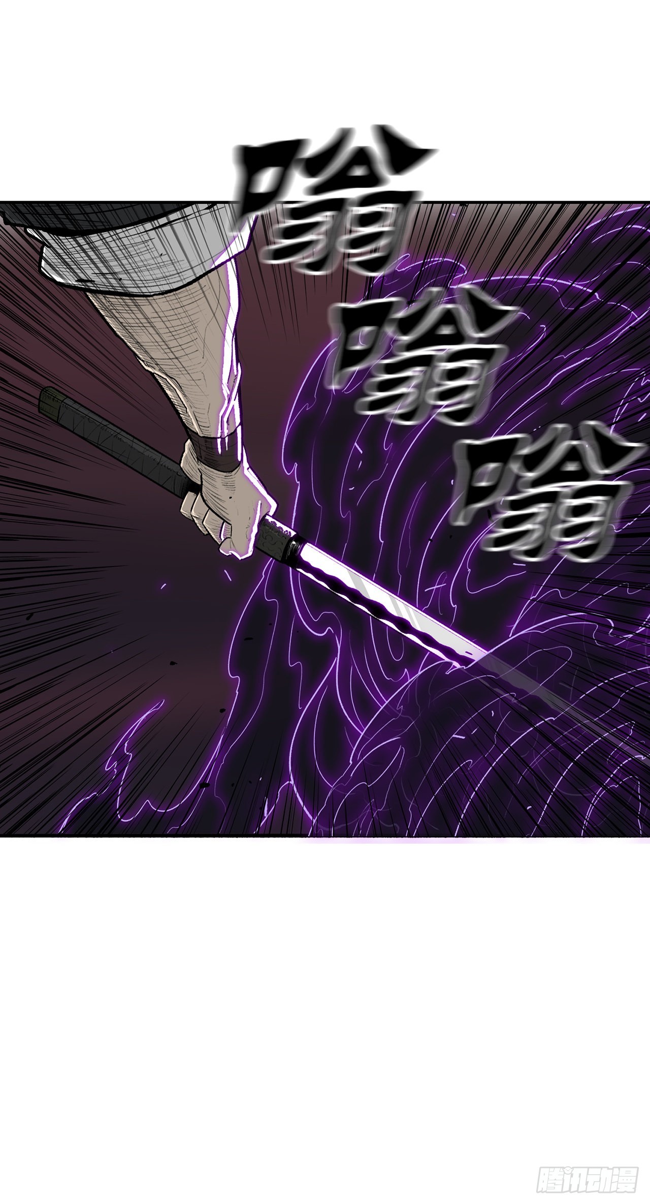 119.拖延时间11