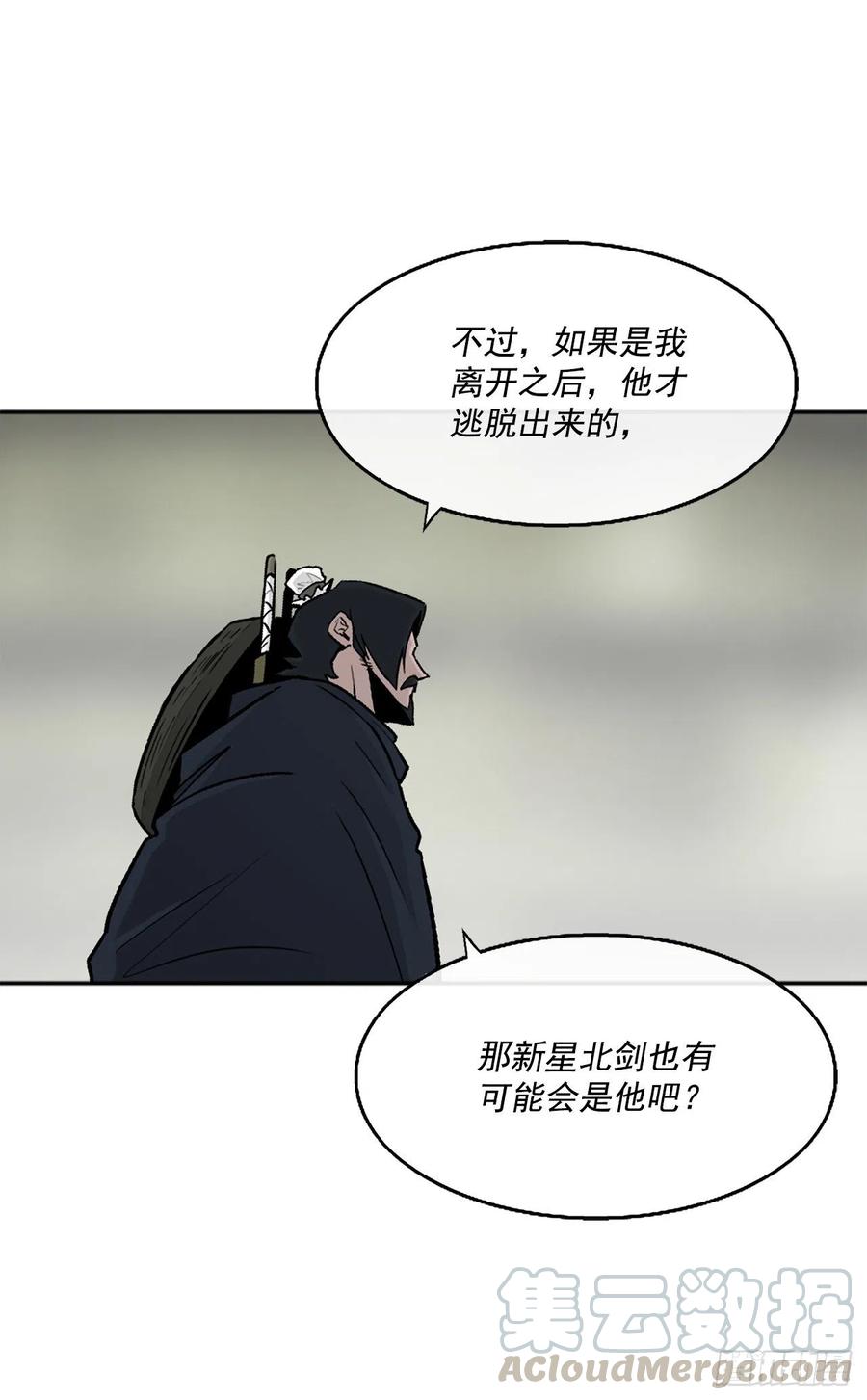72.好久不见72