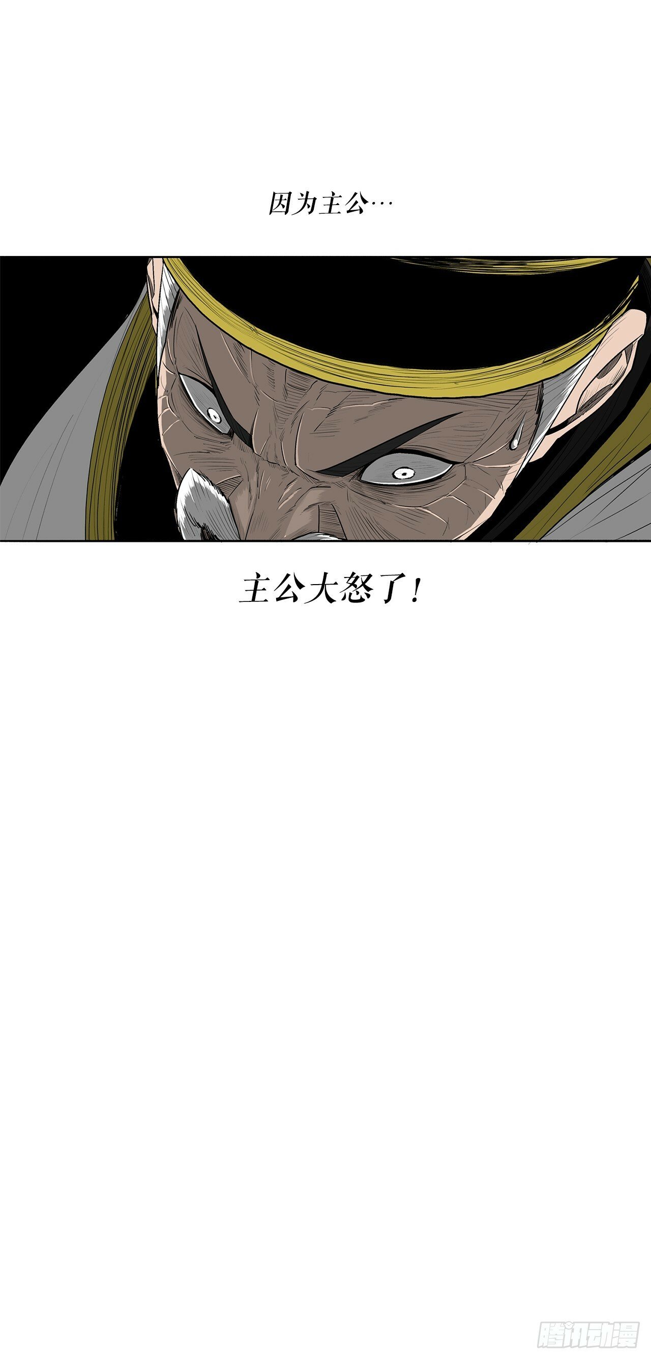 152.新混魔32