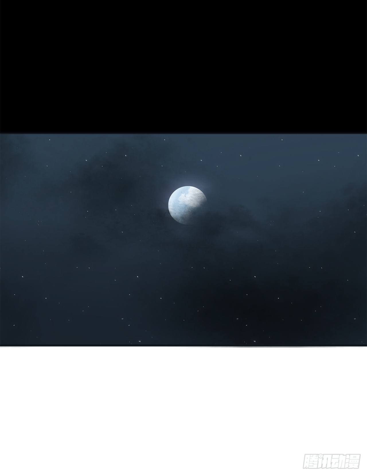 110.九天开始行动81