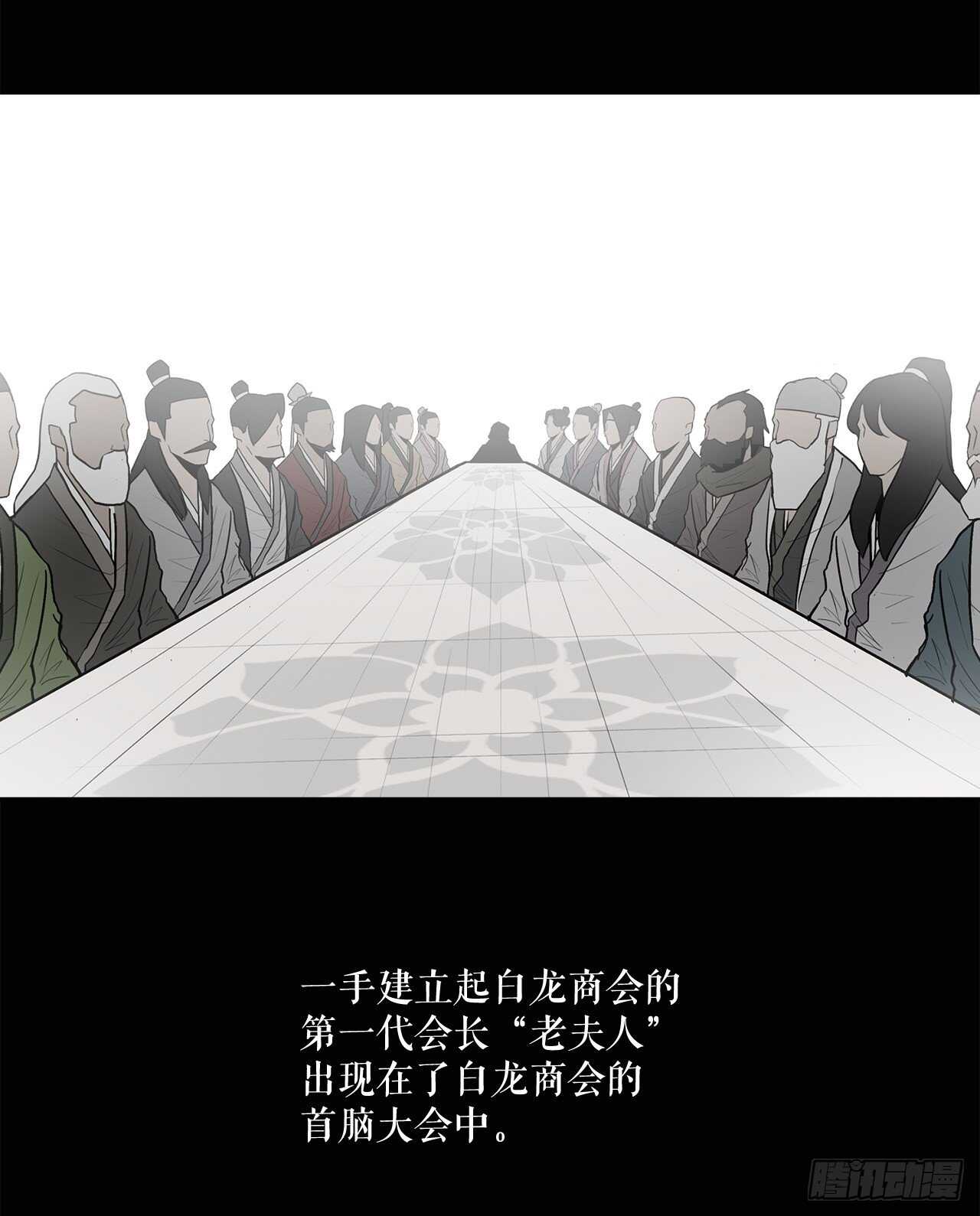 16.隐世82