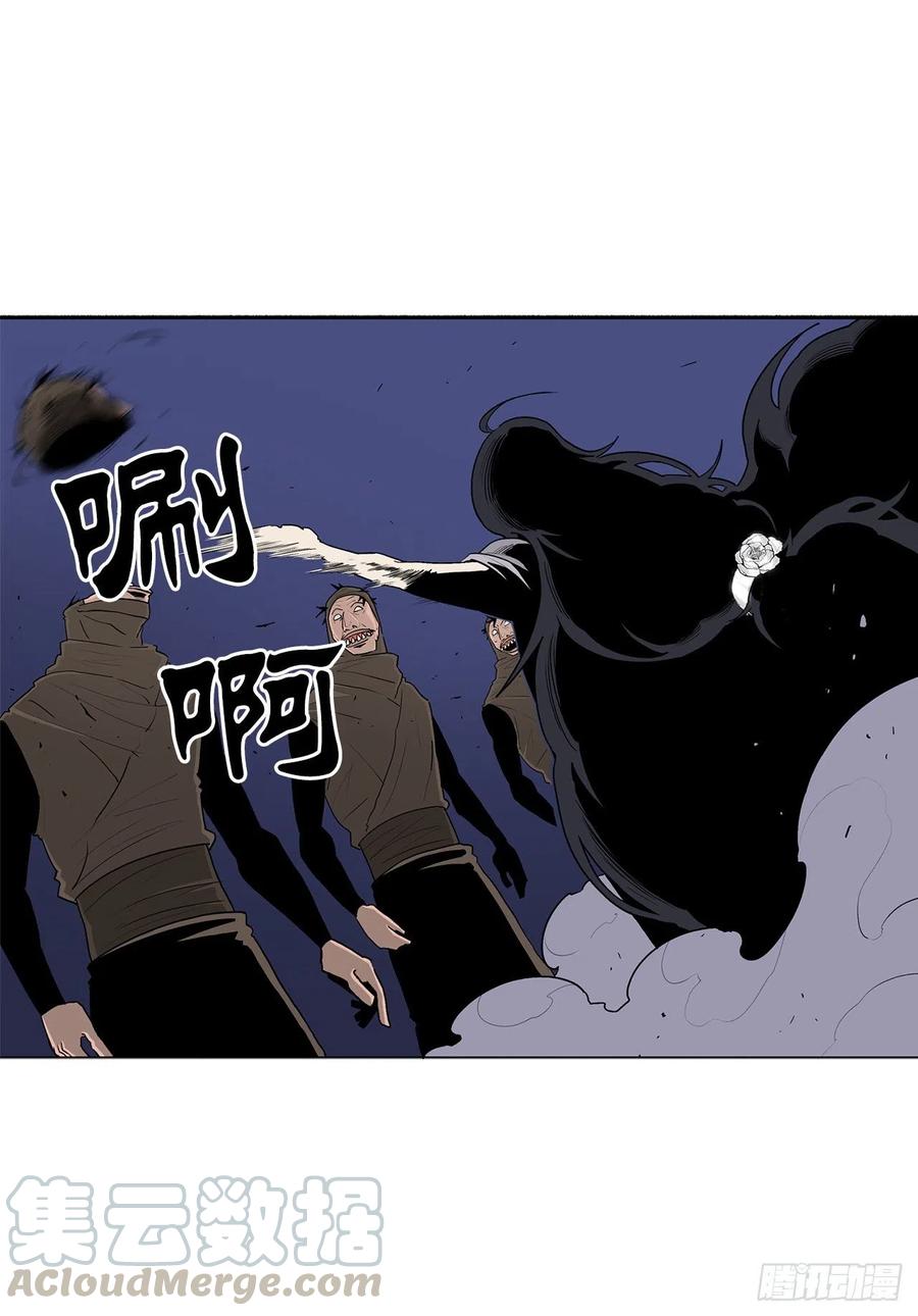 76.好久不见9