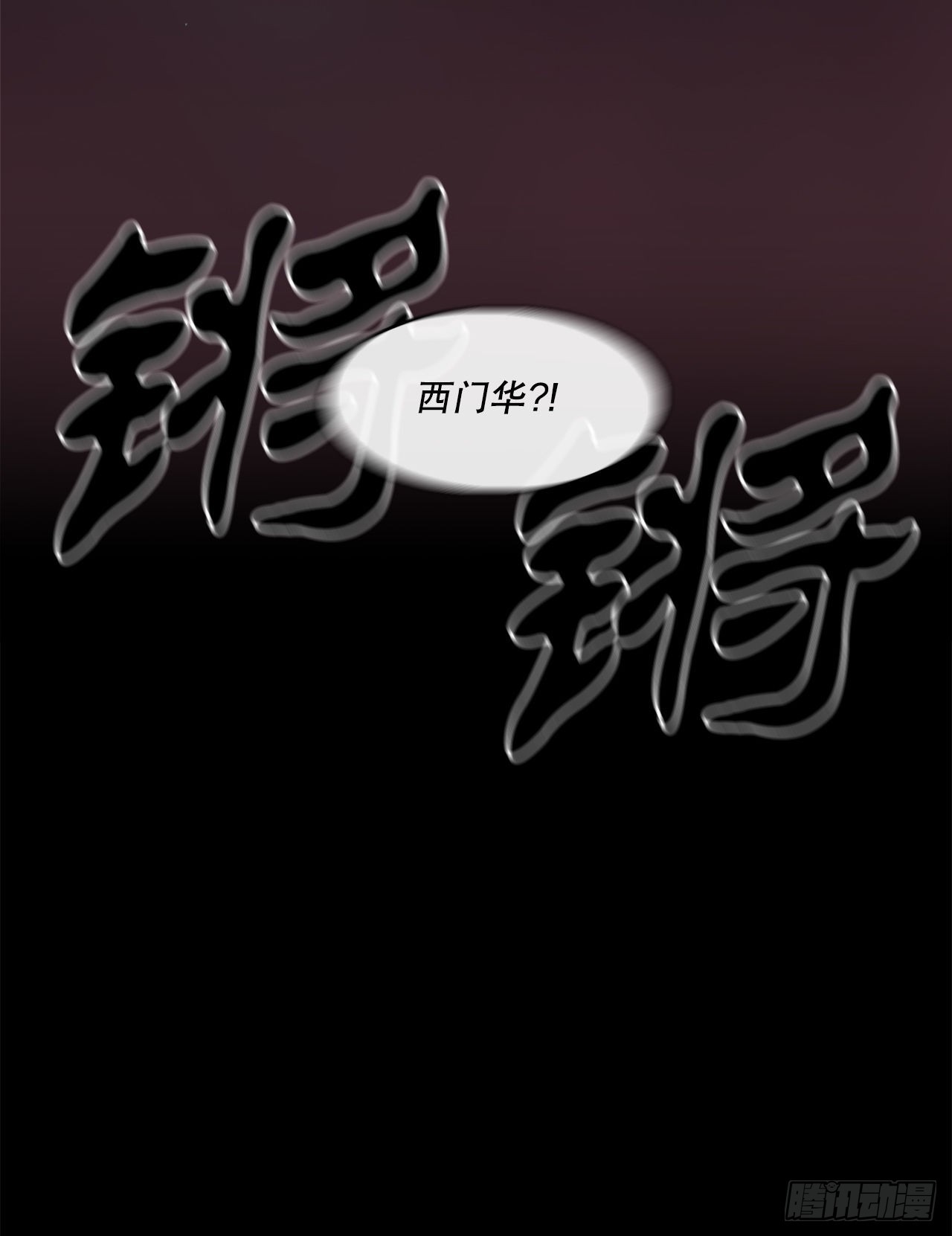 123.一决胜负81