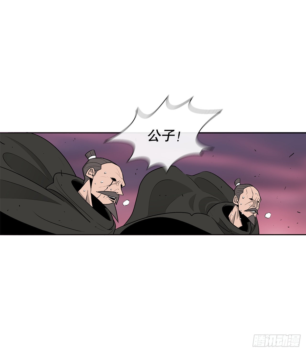 123.一决胜负56