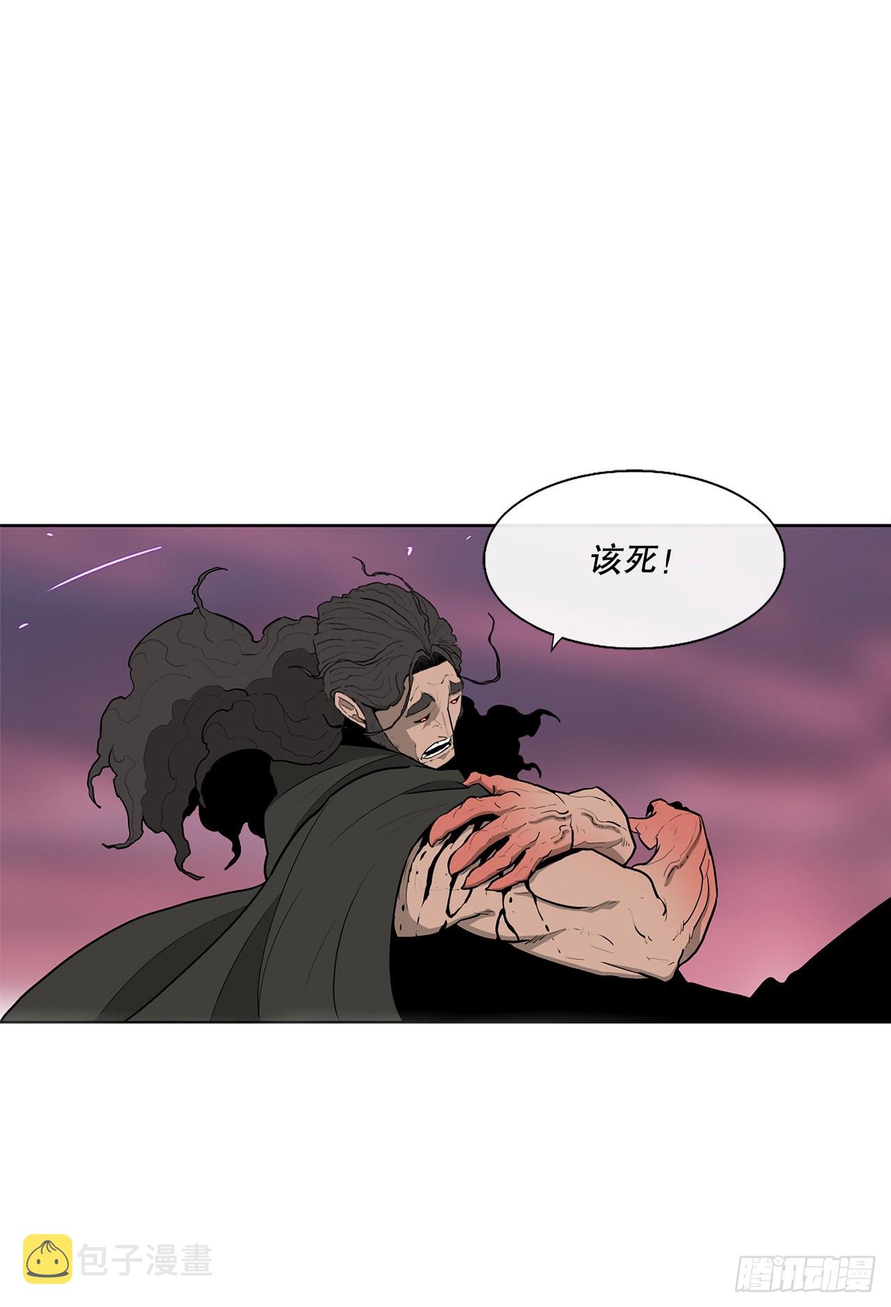 120.陈武元VS曹云京70
