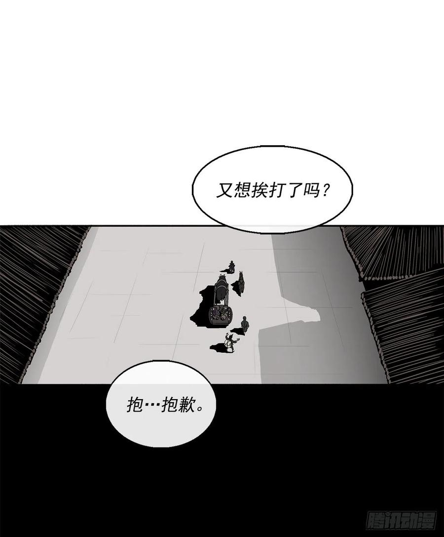 72.好久不见53