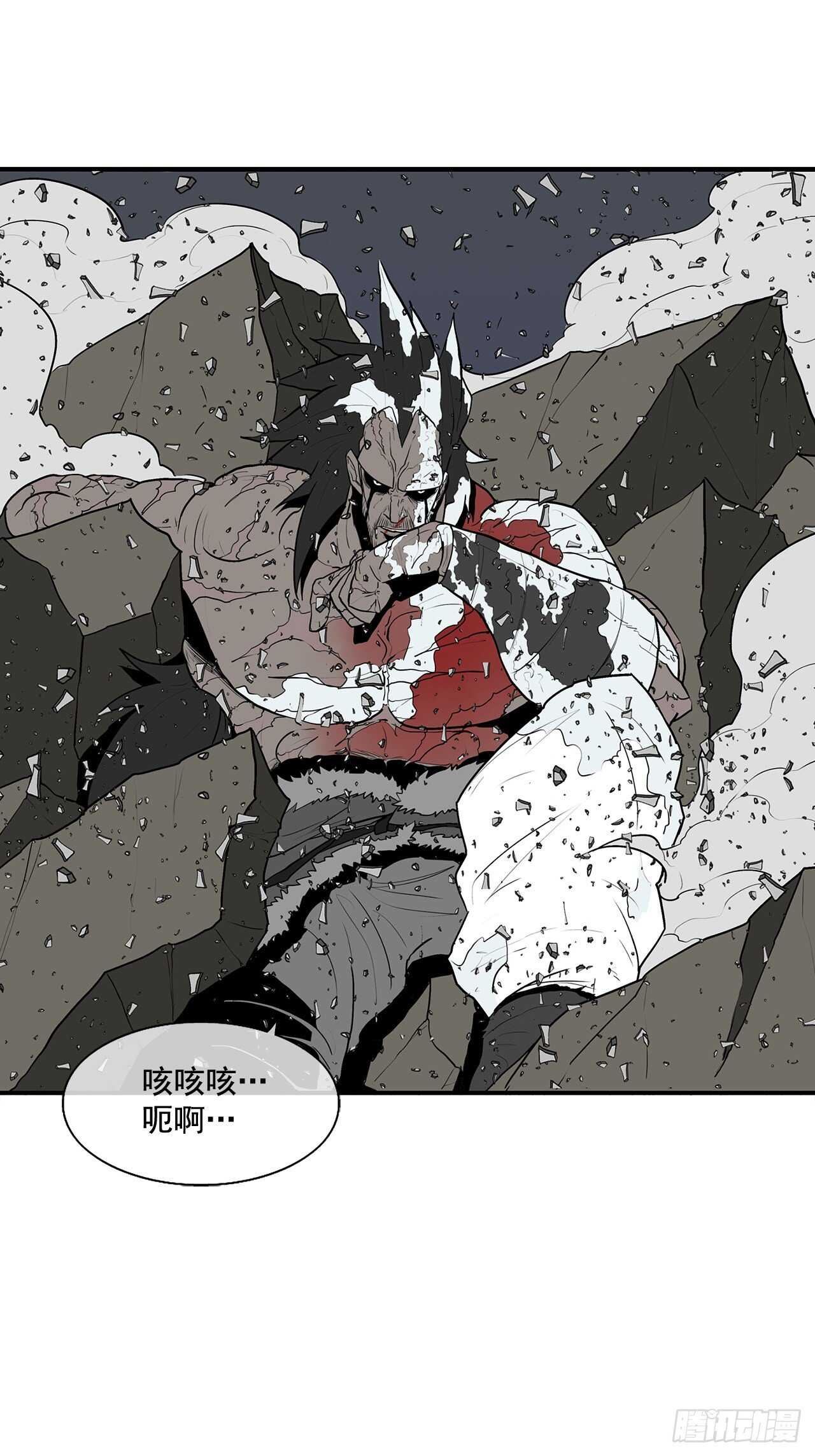 13.拼死相搏57