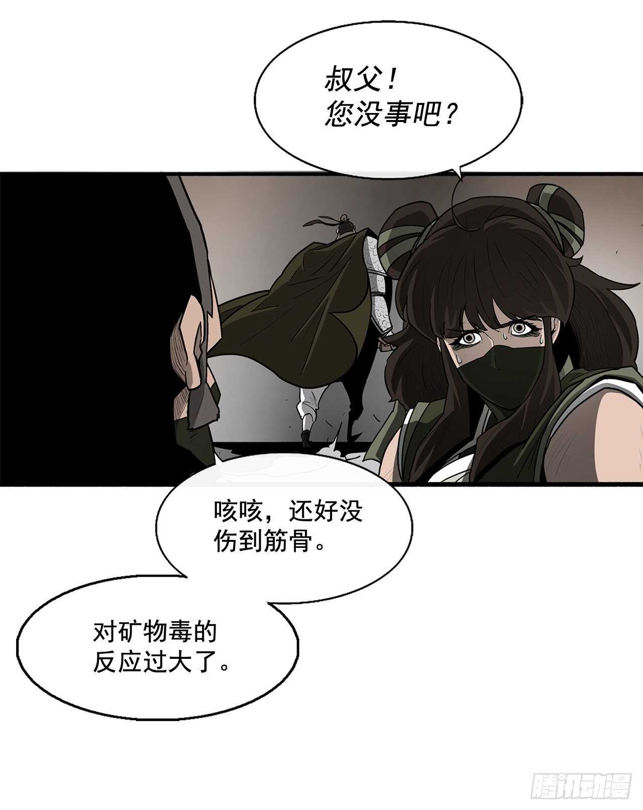 40.十步十变76