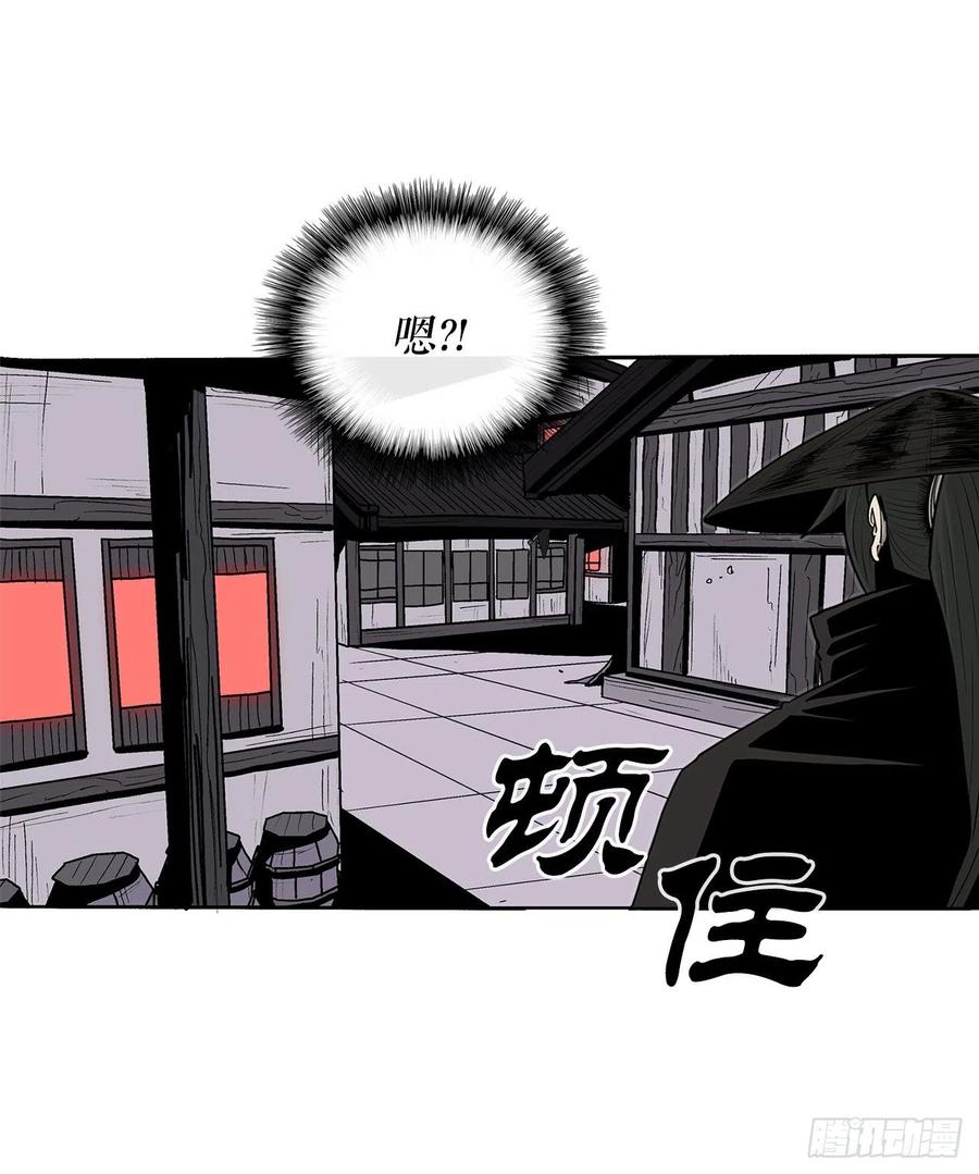 86.密会梅月玲19