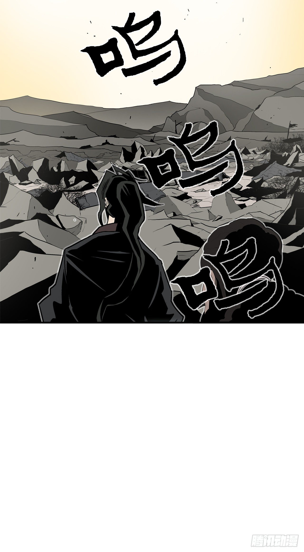 59.拳魔失踪71