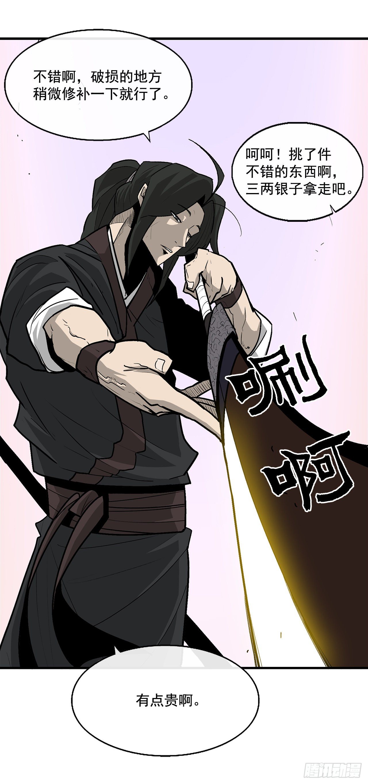 41.结盟27