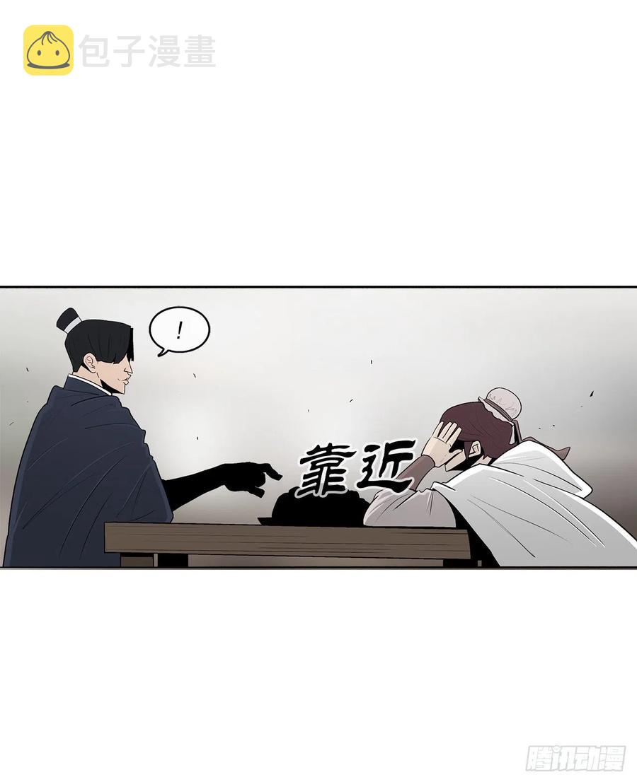 77.南秀莲31