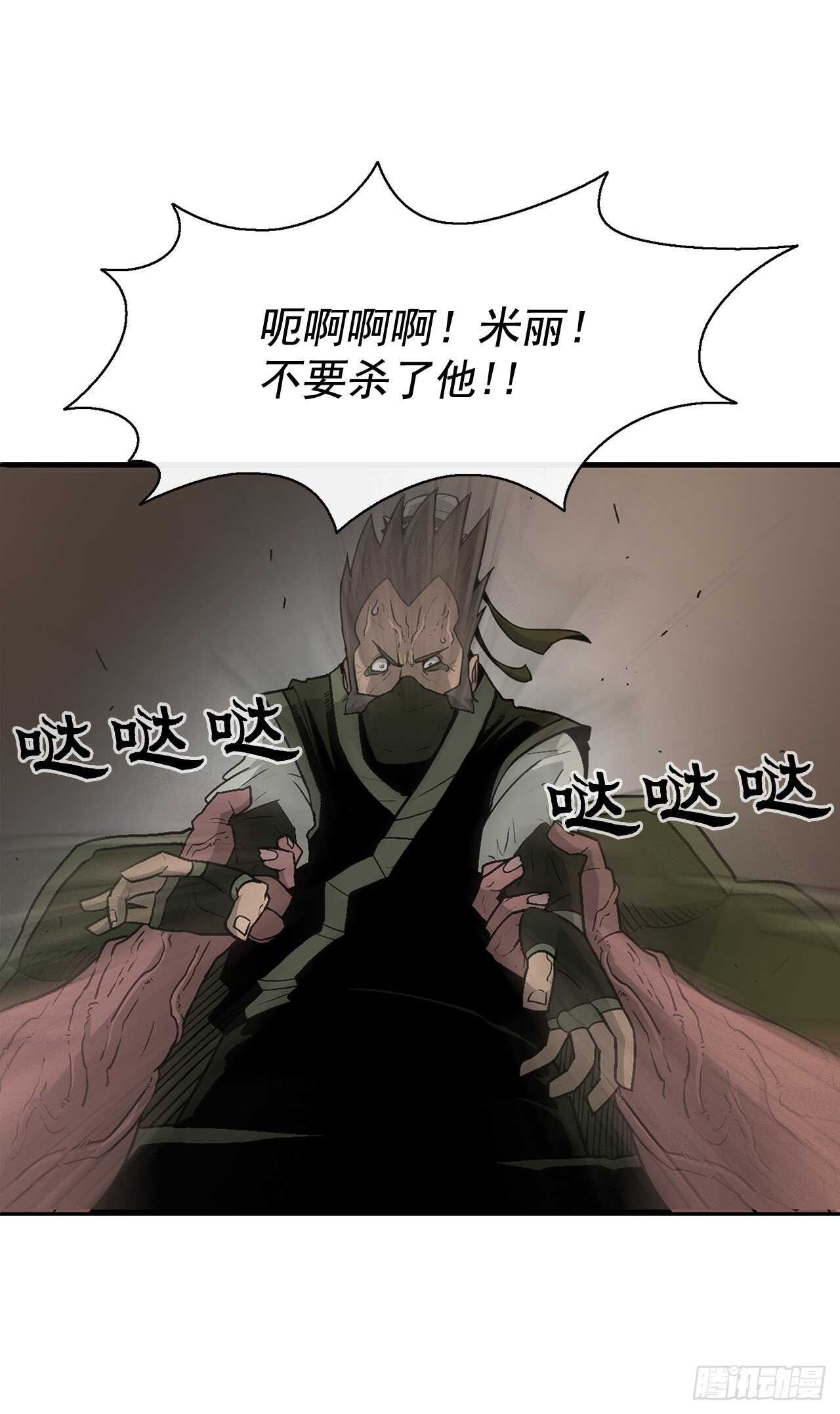 40.十步十变73