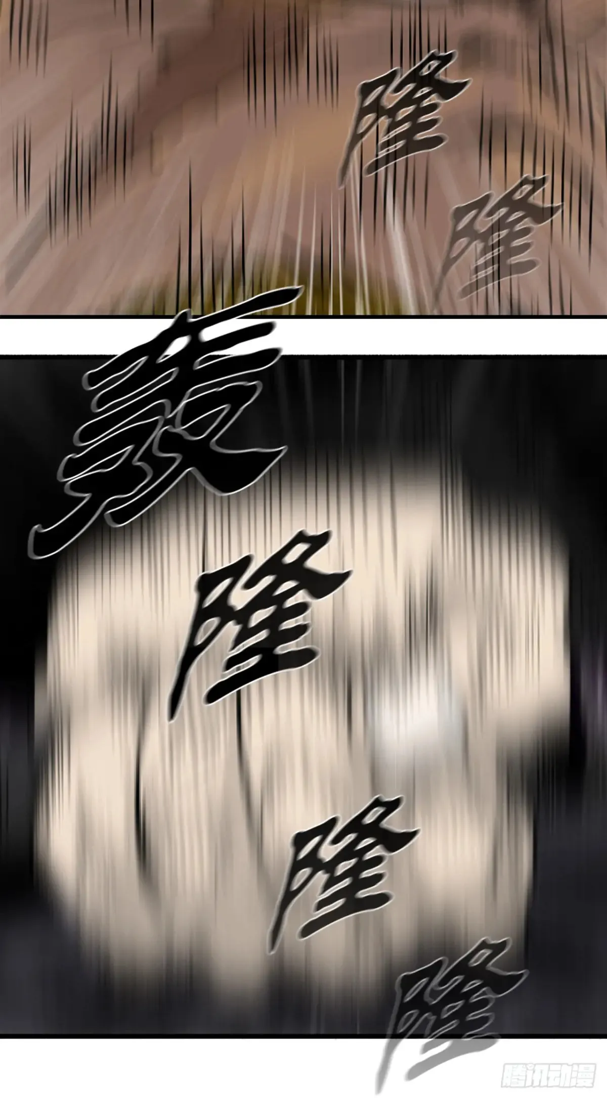 173.履行诺言17