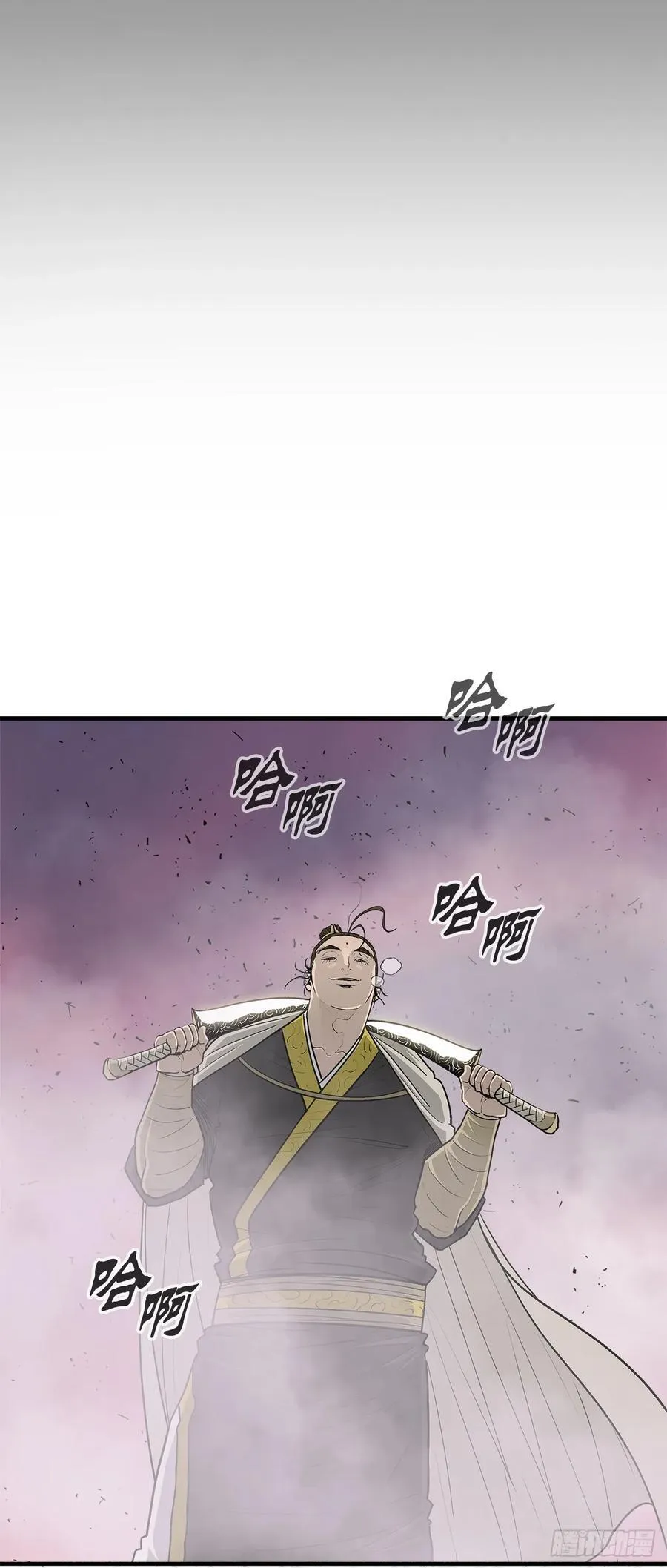 175.夜主登场29