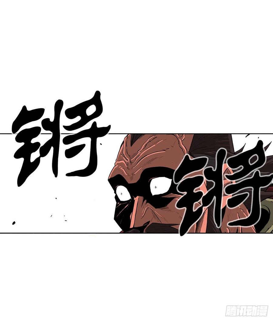 103.关键证人出现73