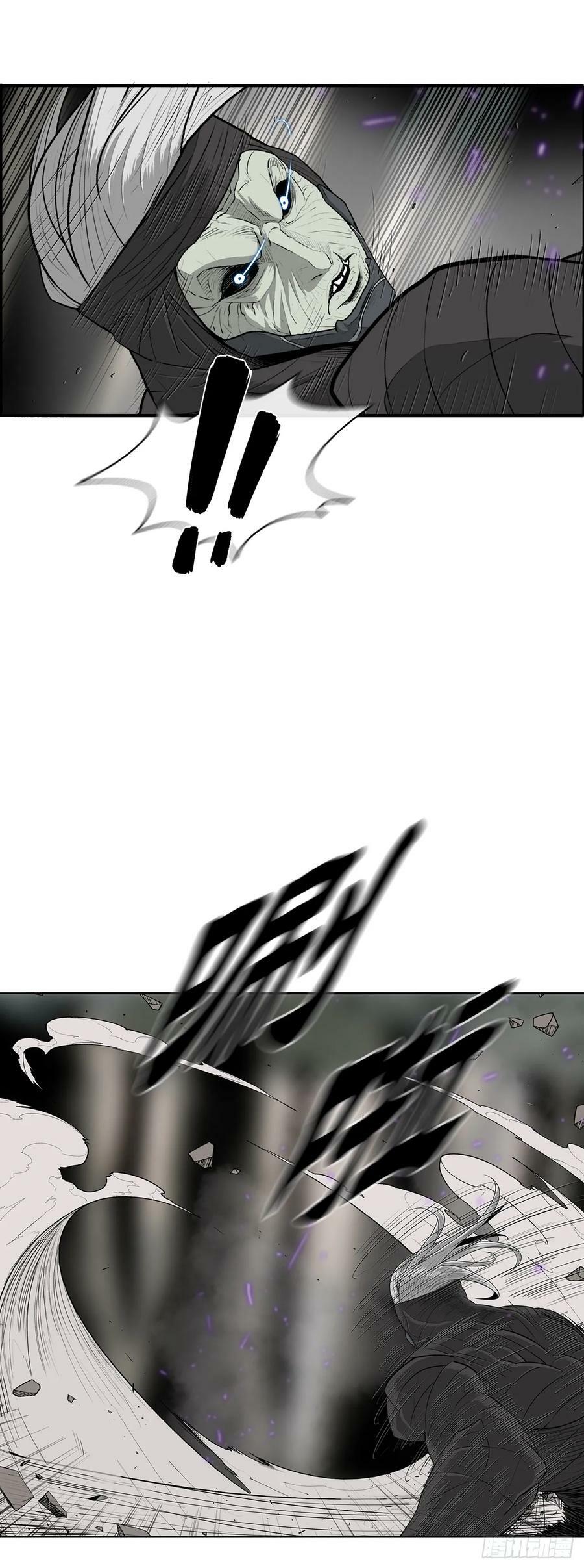 149.锁风4