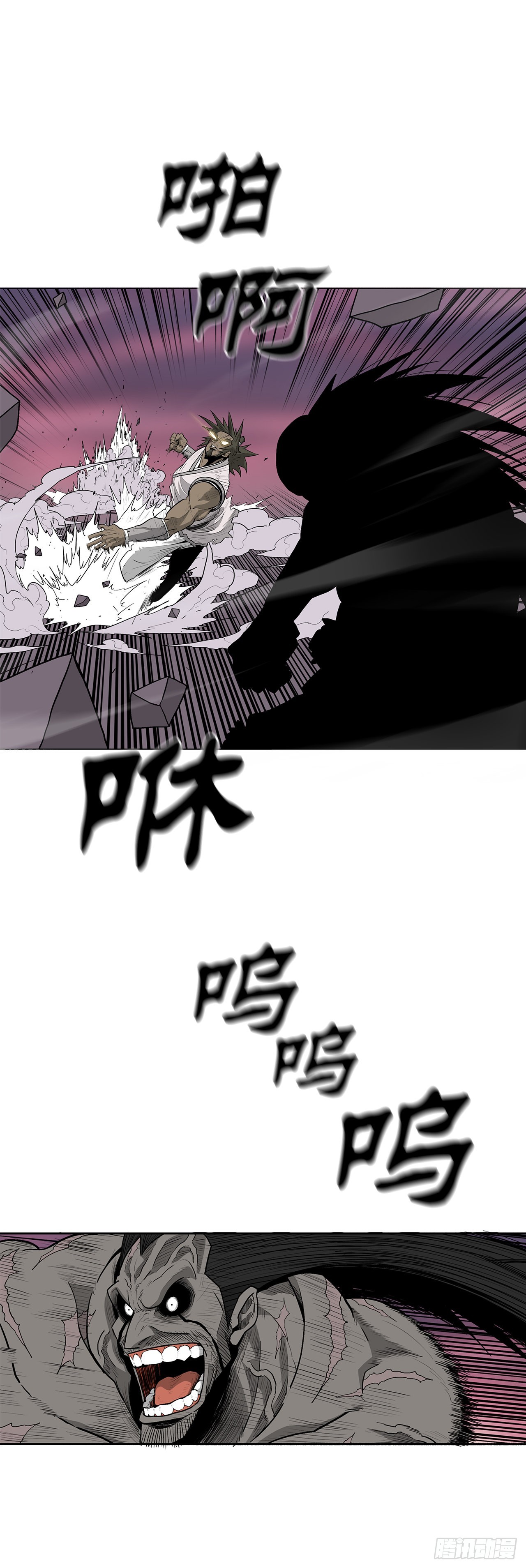 124.混魔逝世45