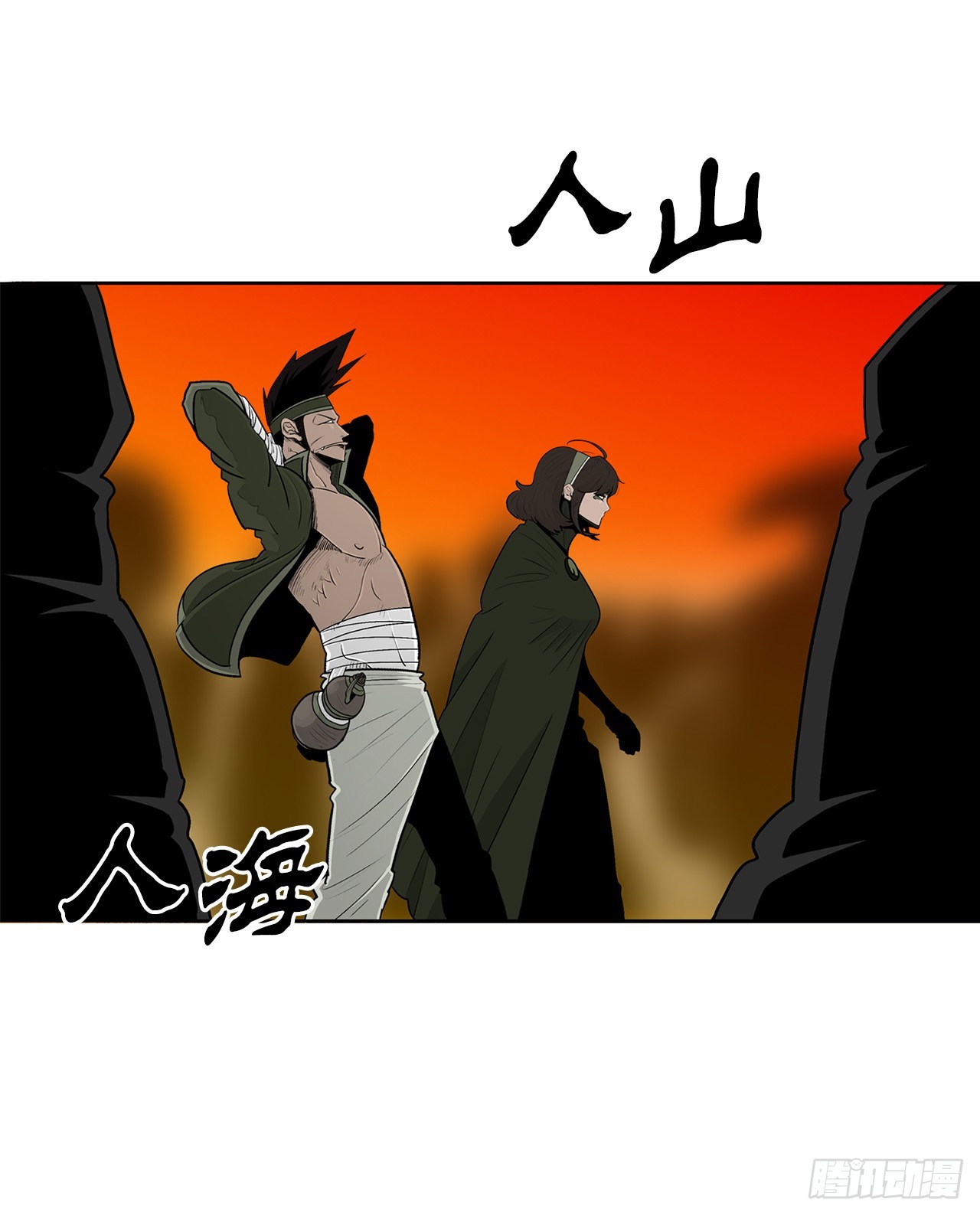 116.斥魔队出动51