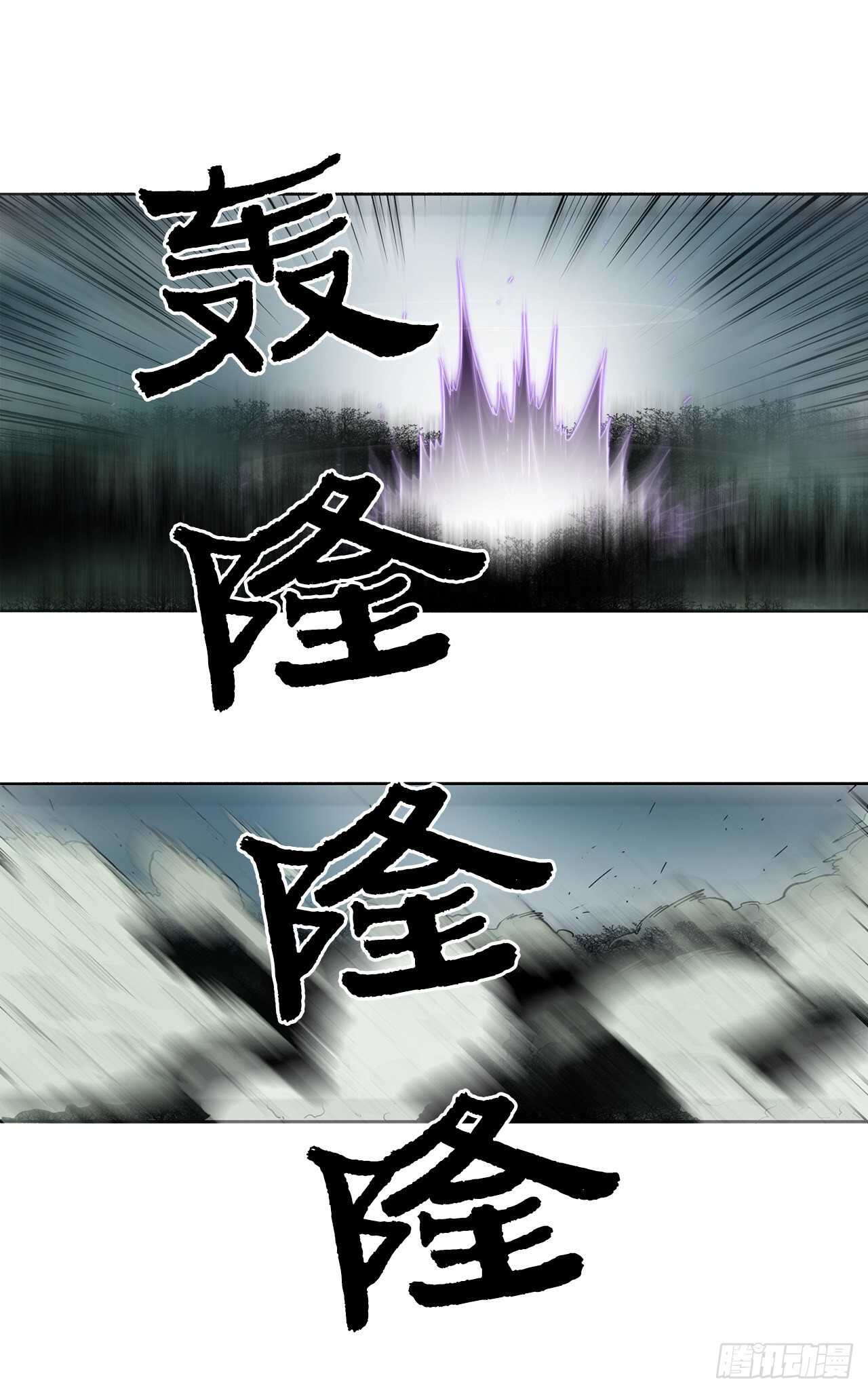 31.现在你可以说了31