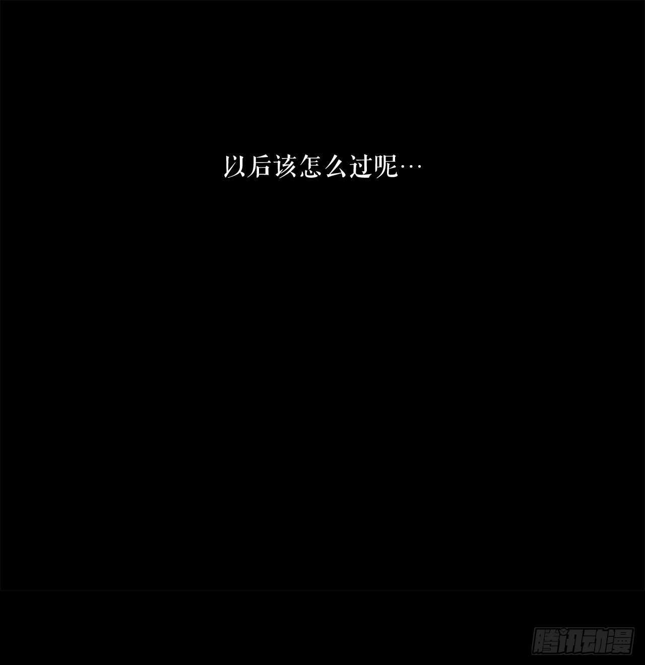20.南州之行23