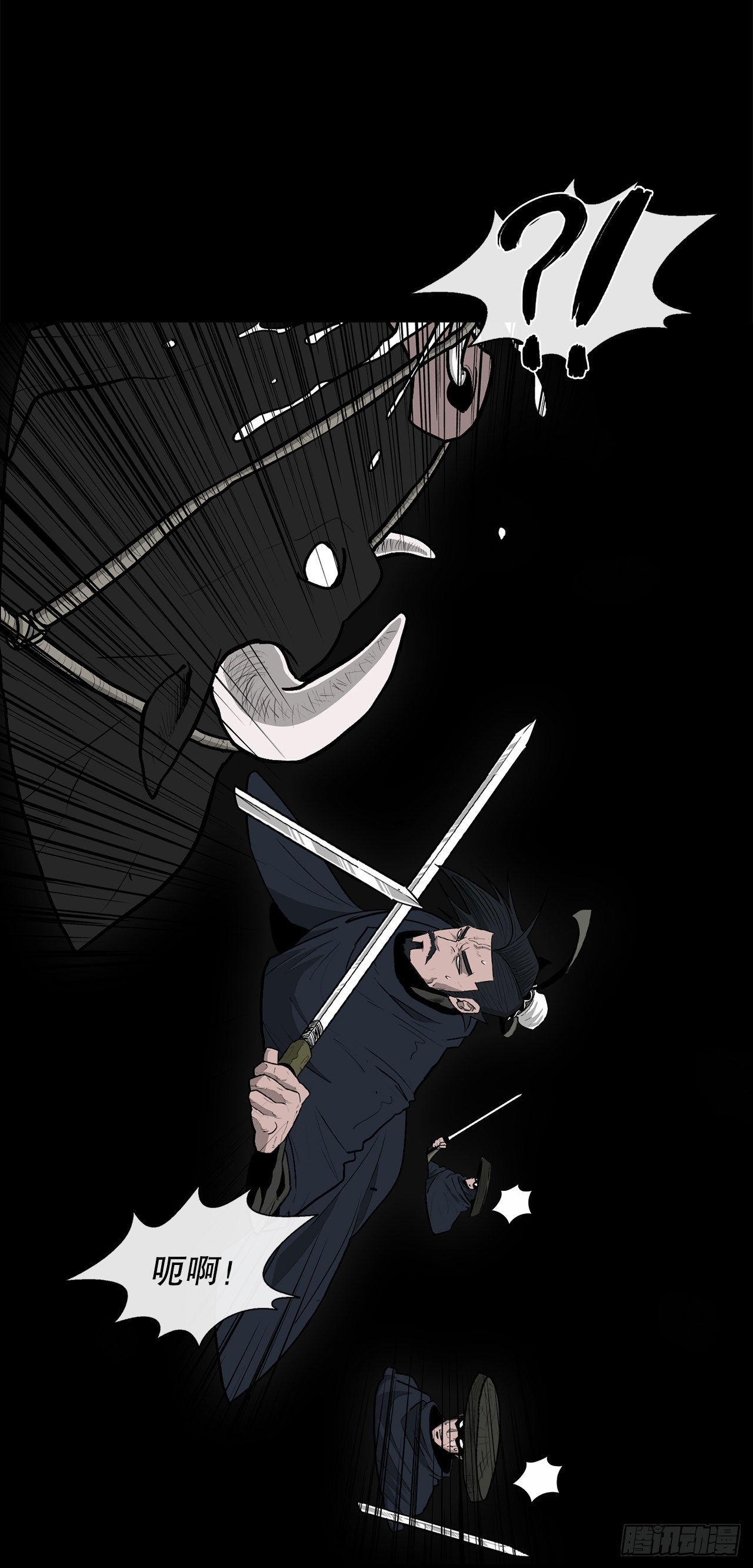 124.混魔逝世23