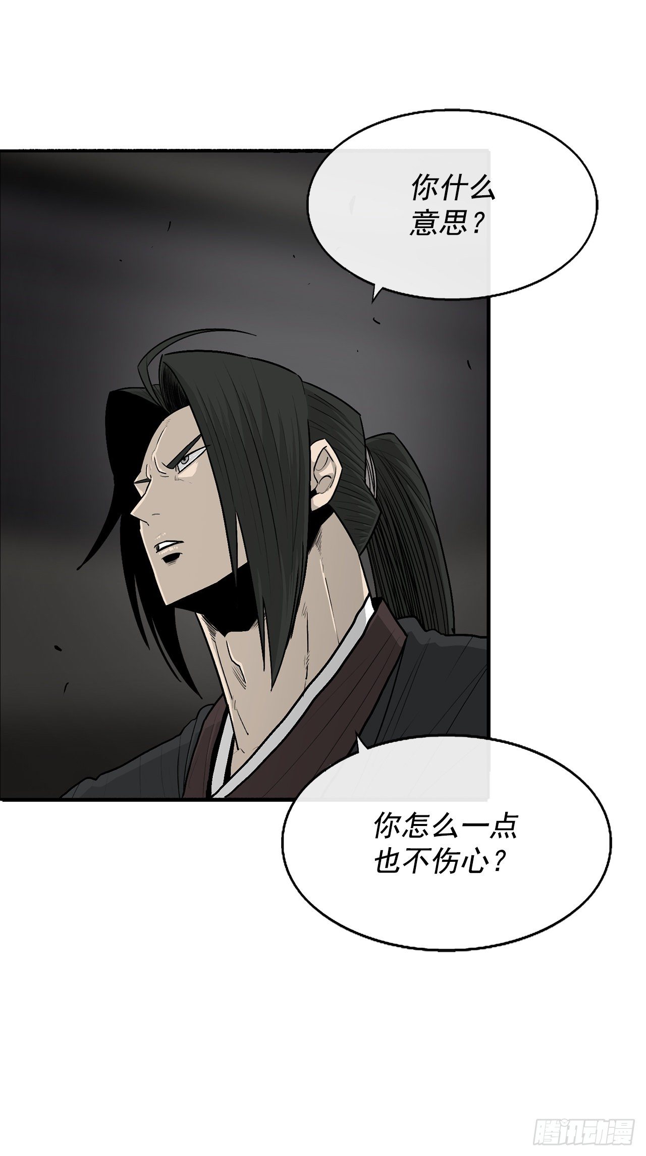 98.曹云京现身19