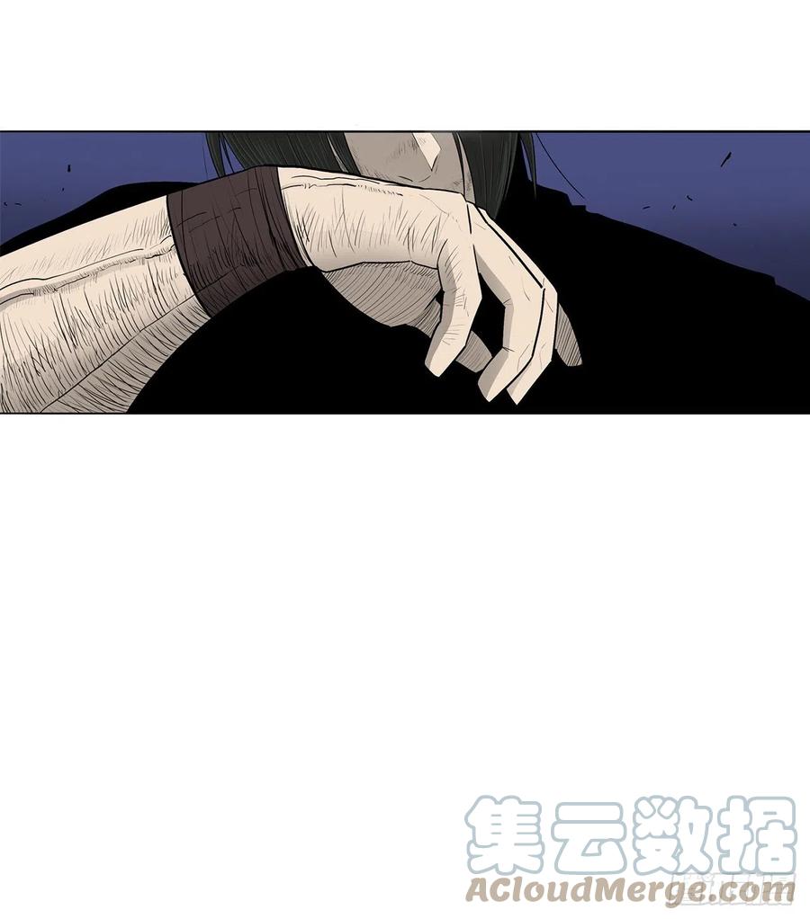 93.北剑被云中天抓捕30