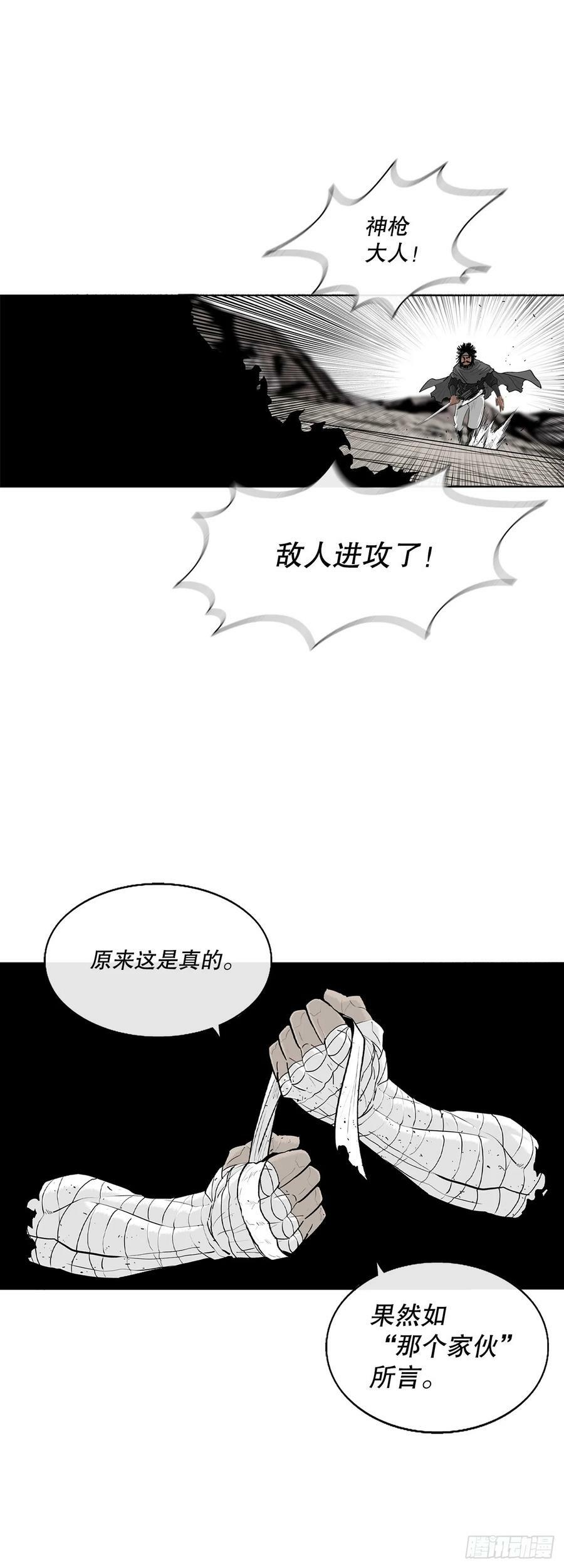155.温室的花草和野草25