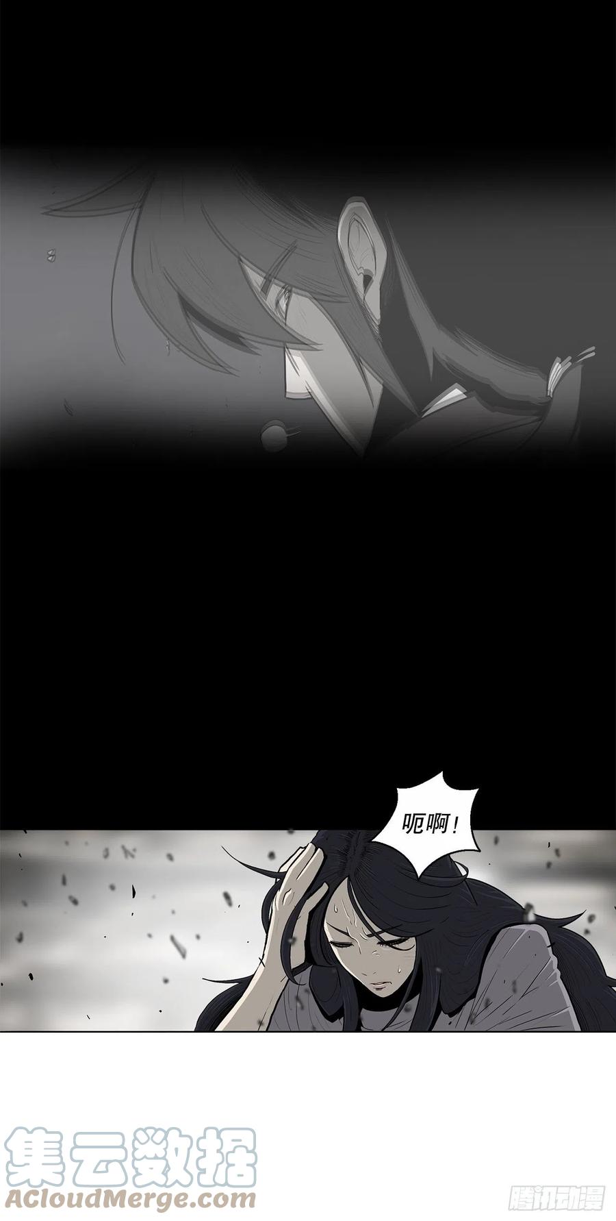 89.复仇66