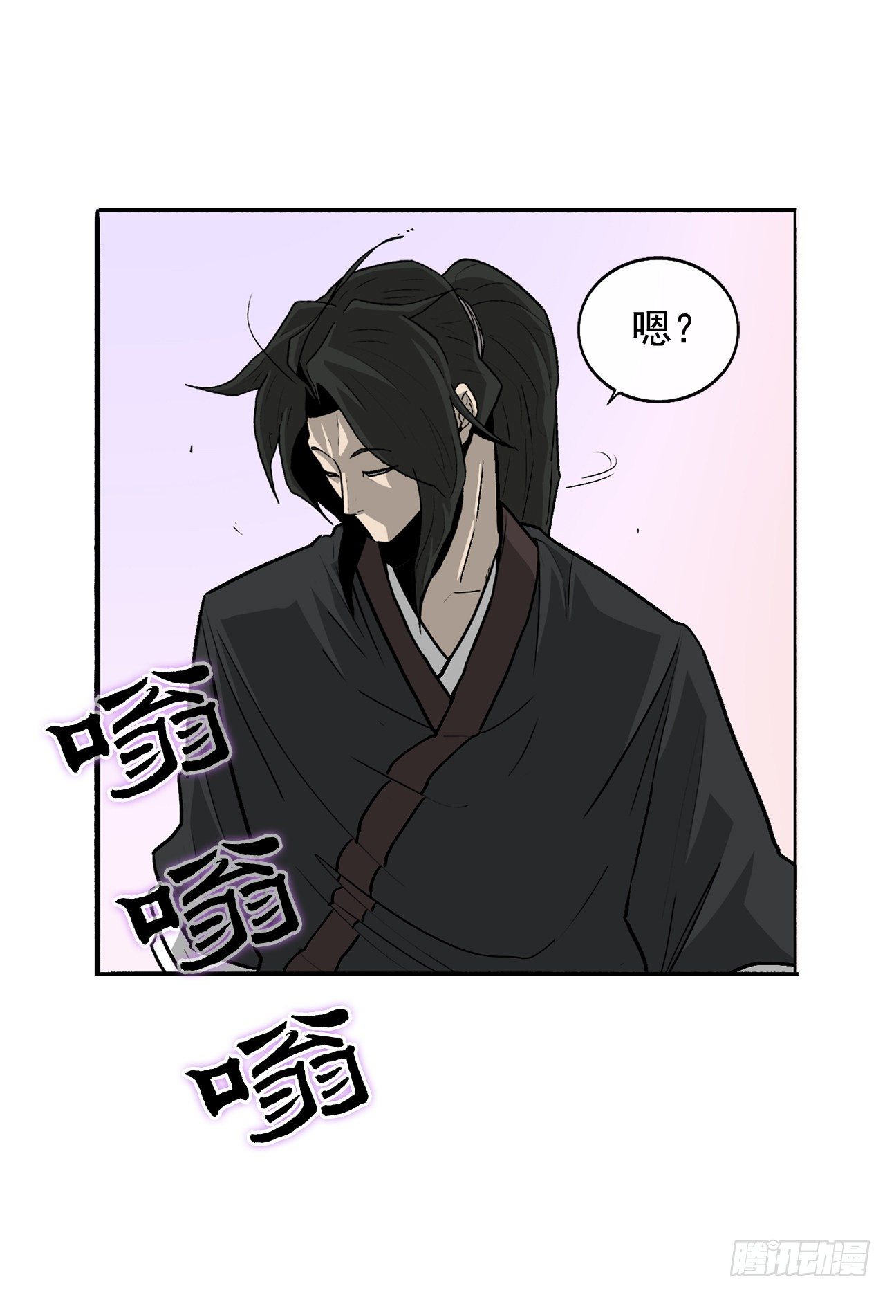 41.结盟17