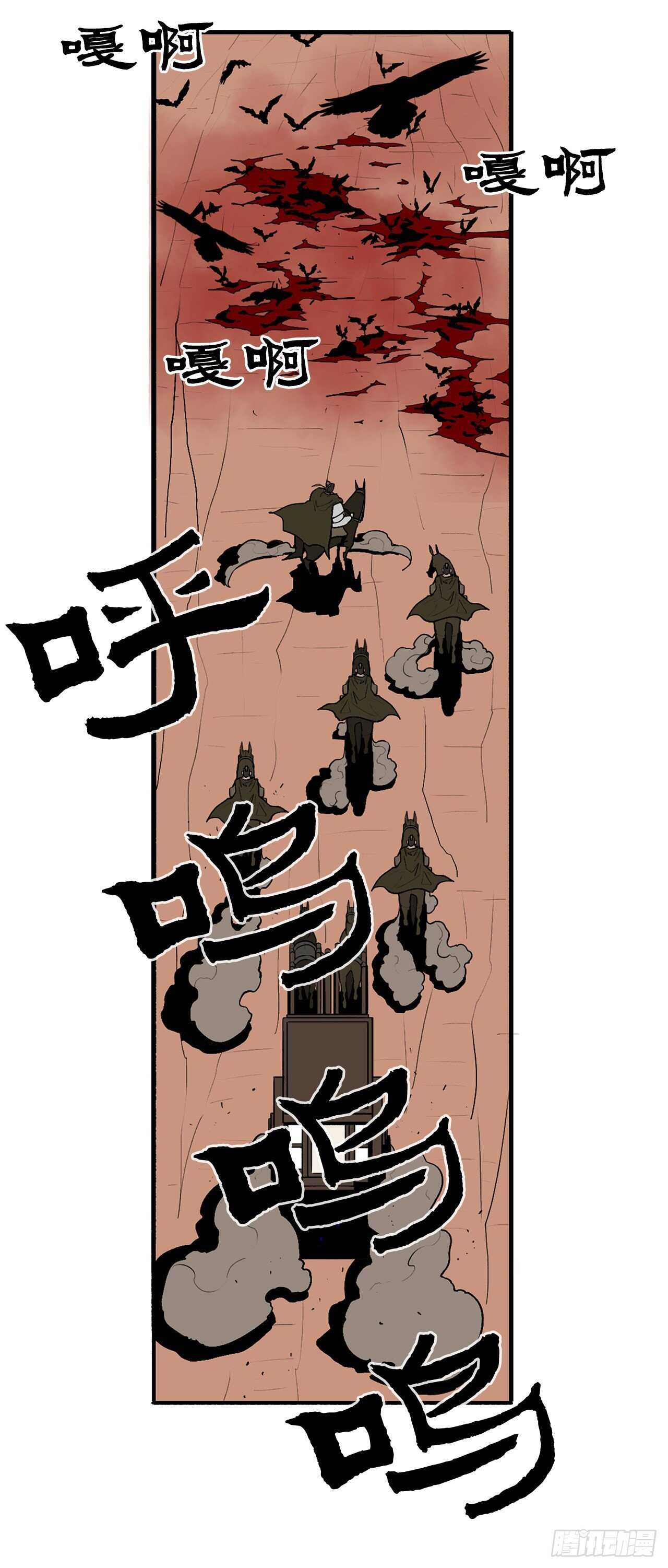 39.再次相遇43