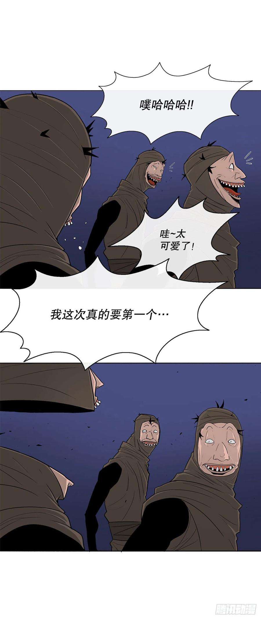 76.好久不见8