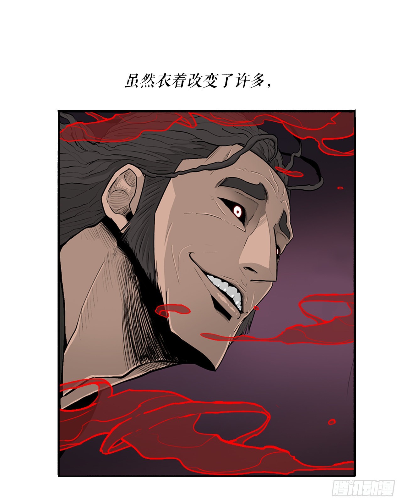 120.陈武元VS曹云京41