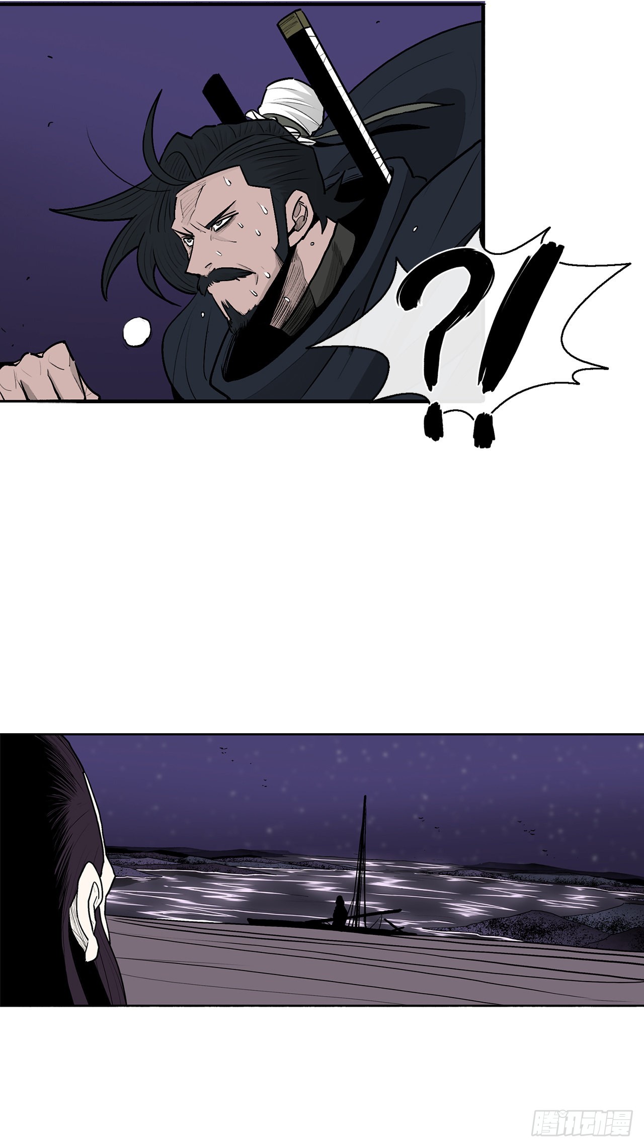 128.逃出云中天18