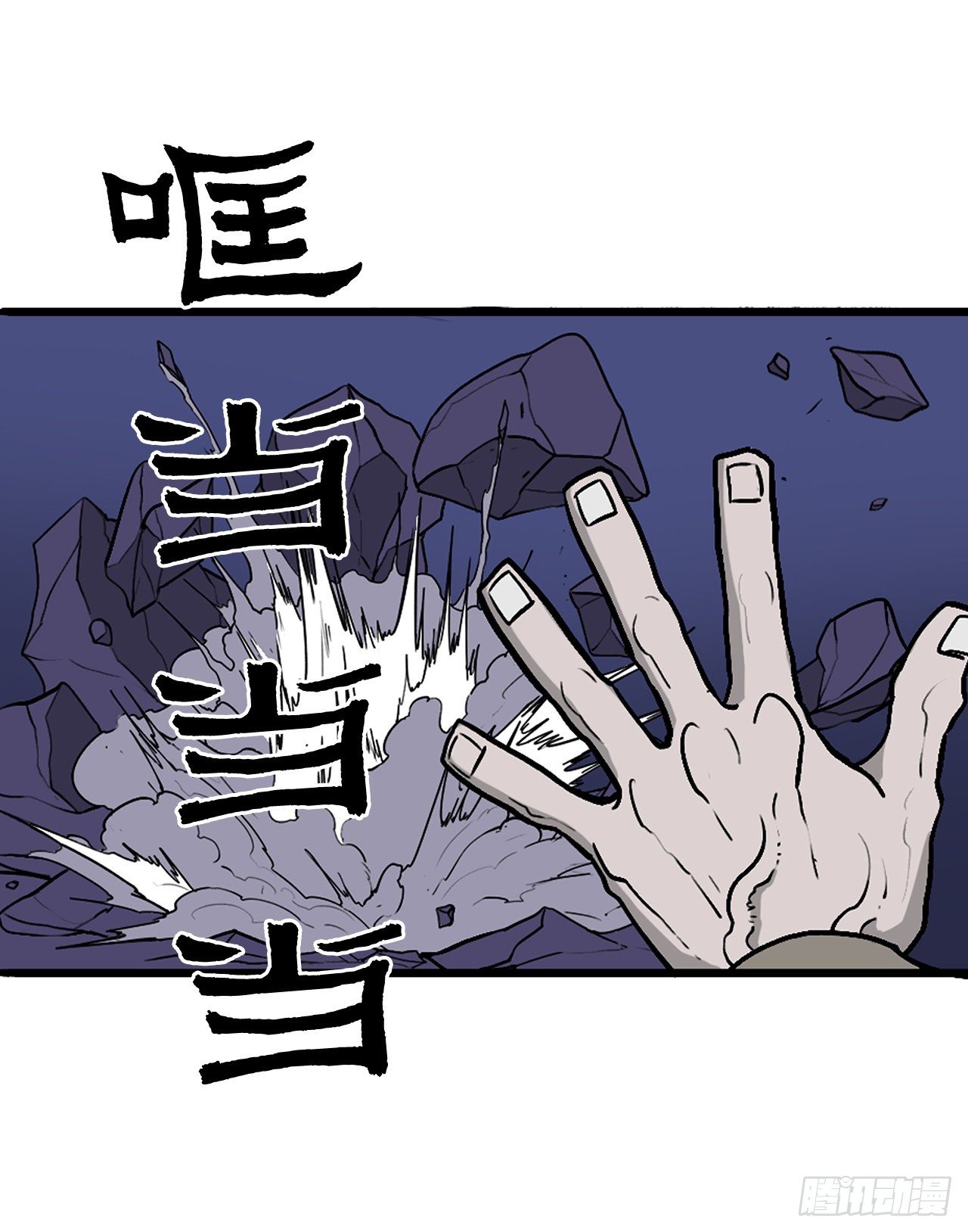 41.结盟63