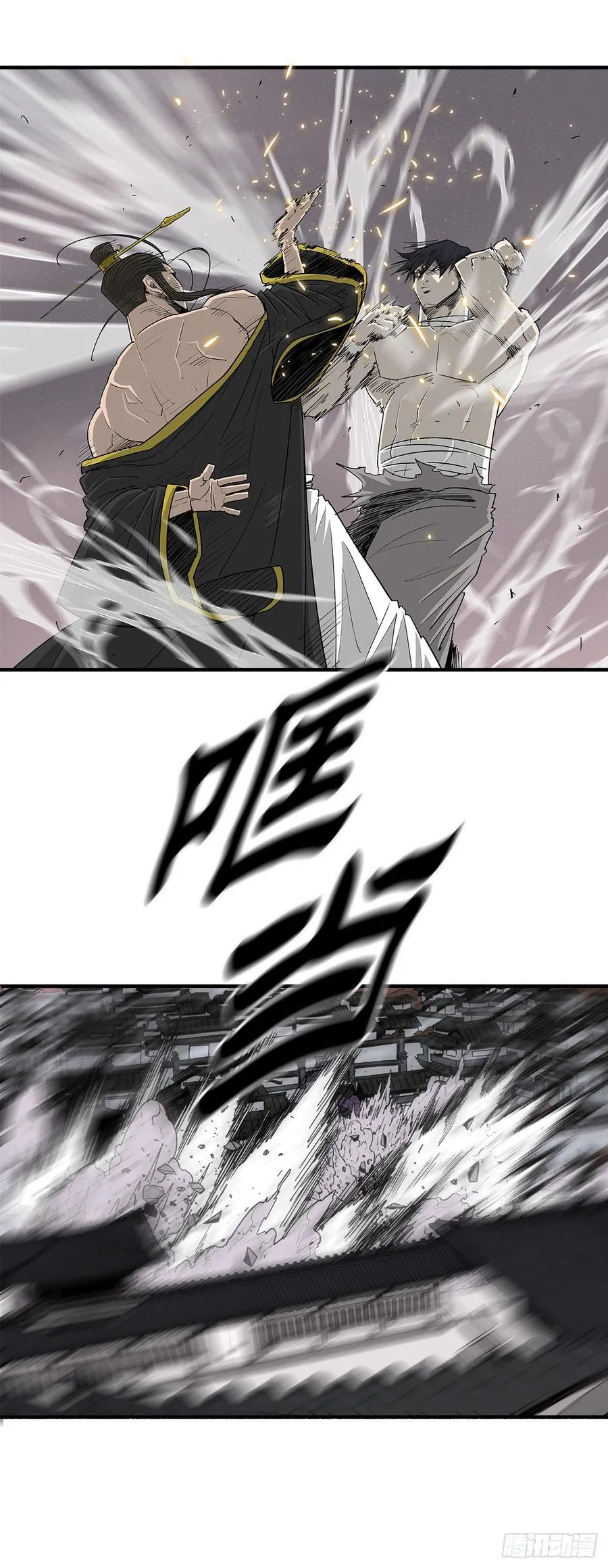 179.兄弟开战38