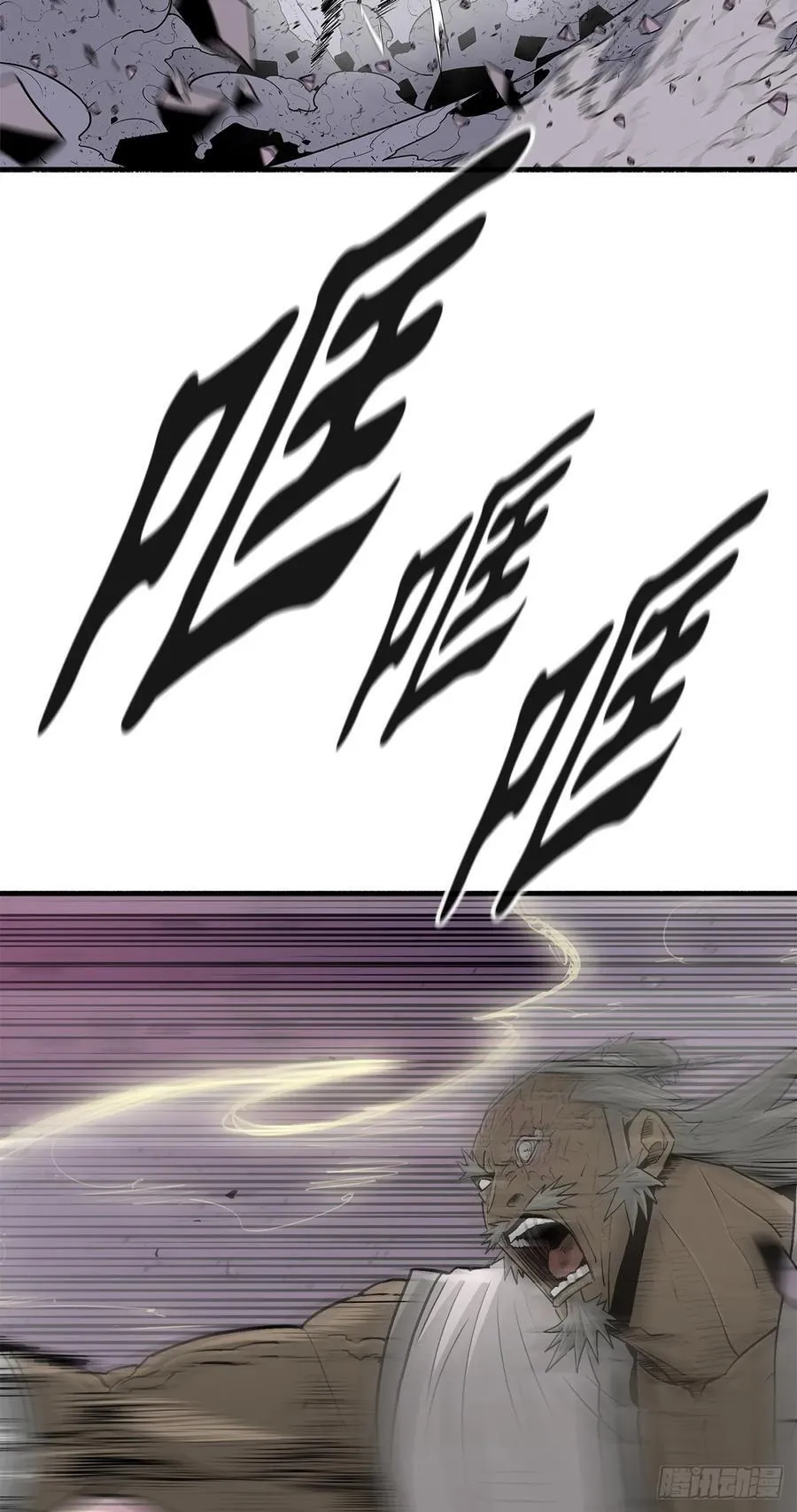 176.好久不见19