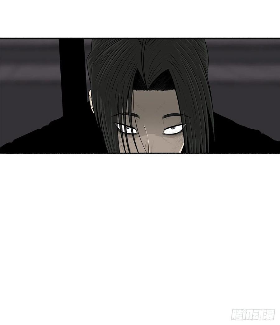 96.苍龙会集合70