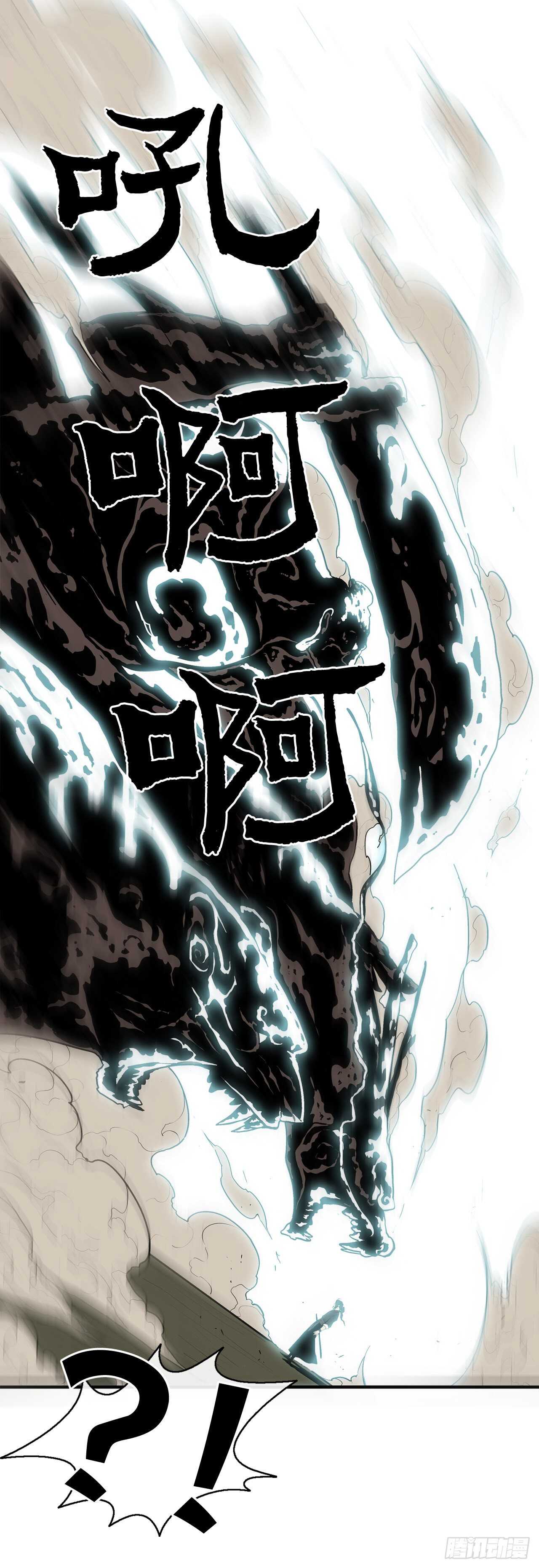 34.寻人60