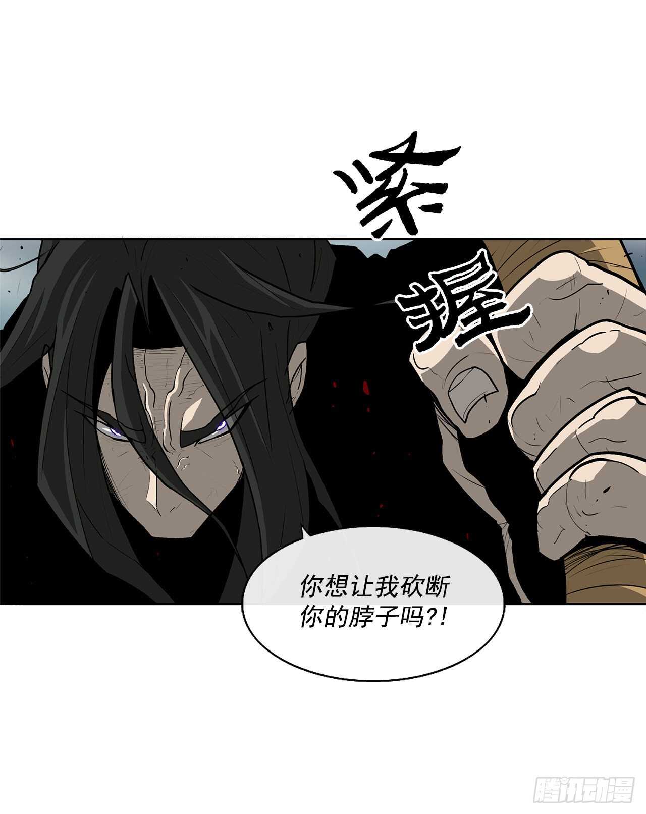 32.现在只是开始8