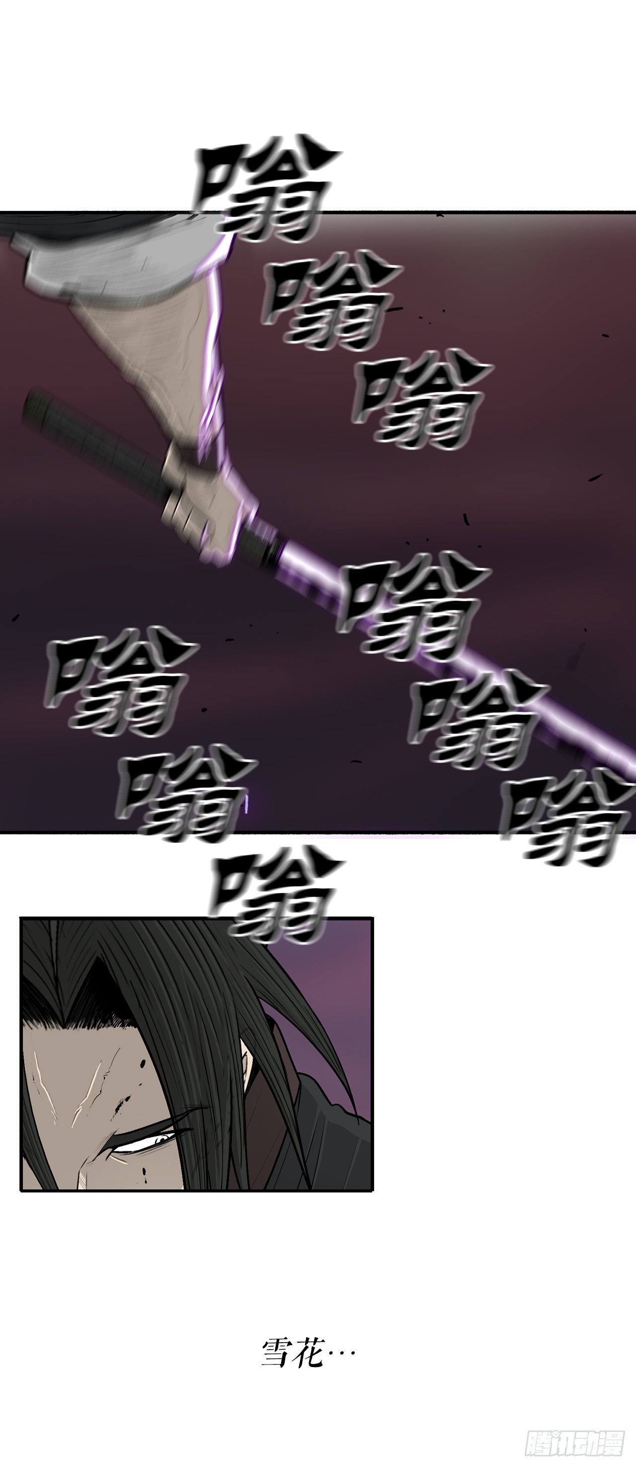 119.拖延时间9